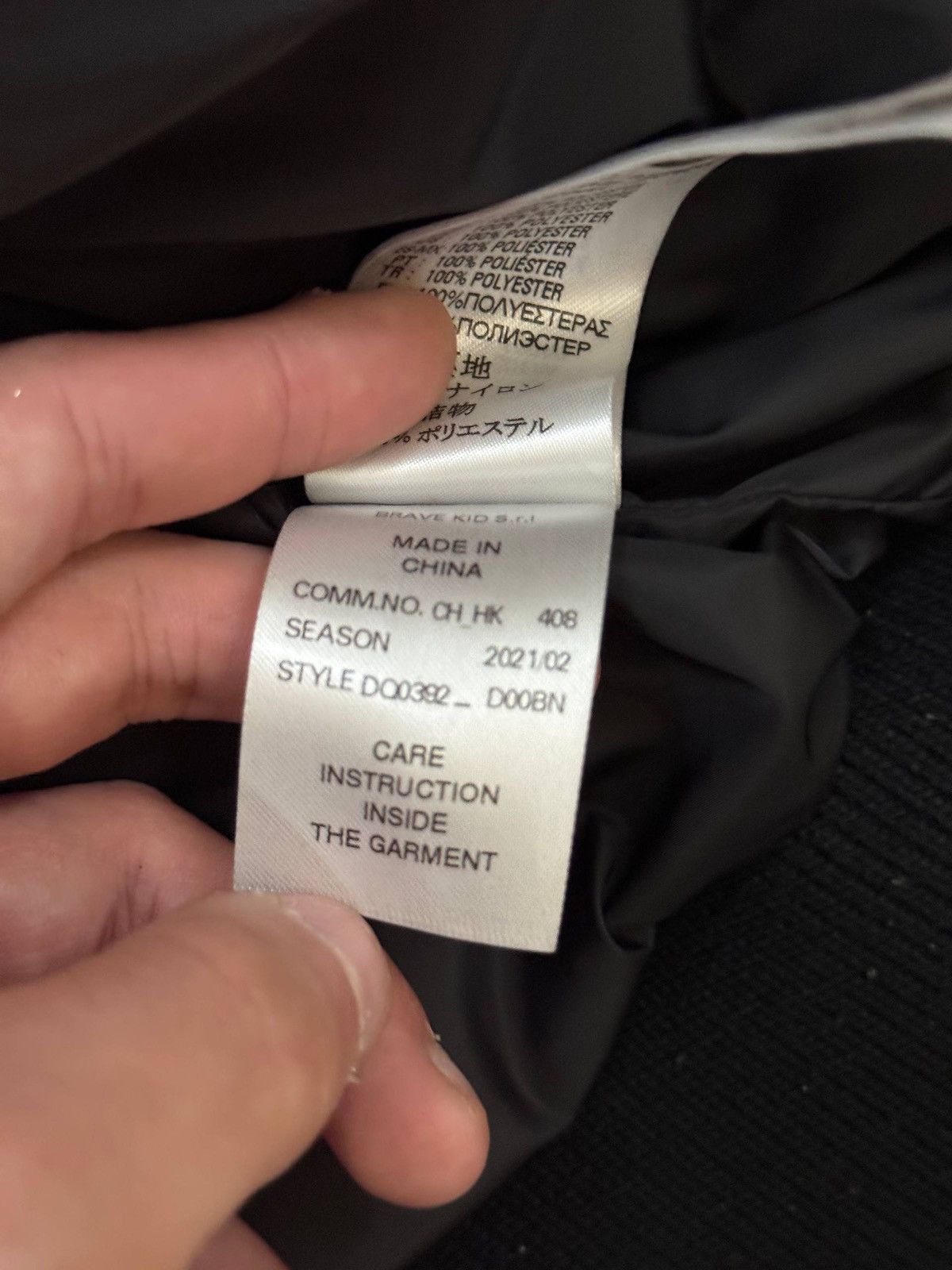 Dsquared2 Dsquared2 Down Logo Padded Winter Jacket Size US S / EU 44-46 / 1 - 7 Thumbnail