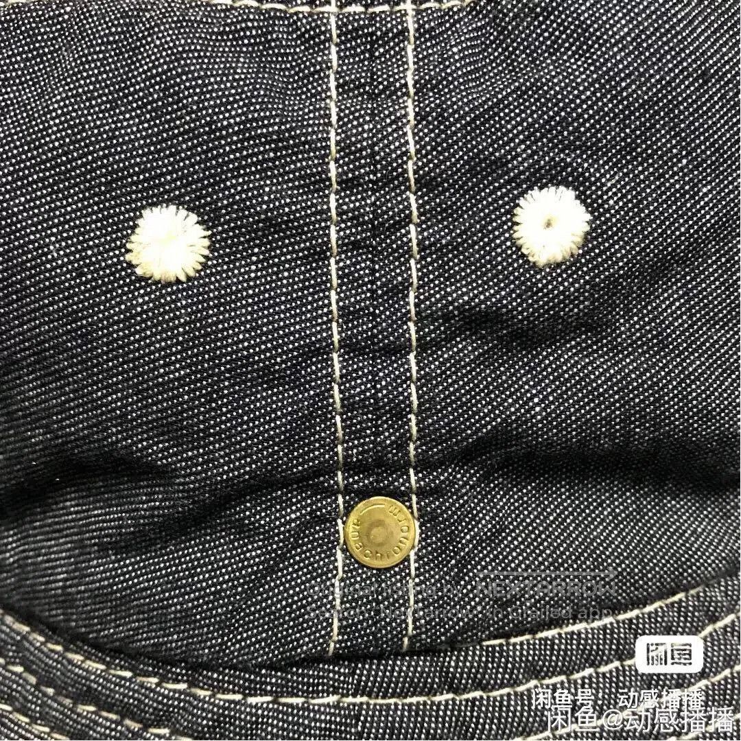 Vintage Decho Denim Fisherman Hat. Size ONE SIZE - 4 Thumbnail