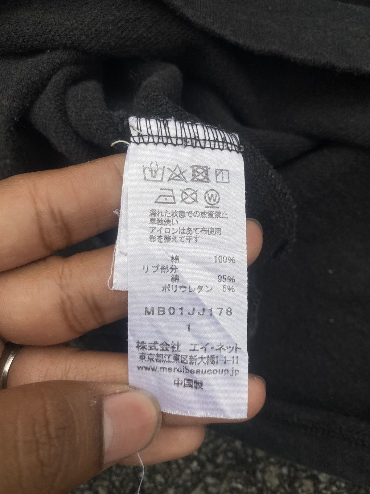mercibeaucoup Issey Miyake Mercibeaucoup sweatshirt spell out Size M / US 6-8 / IT 42-44 - 5 Thumbnail