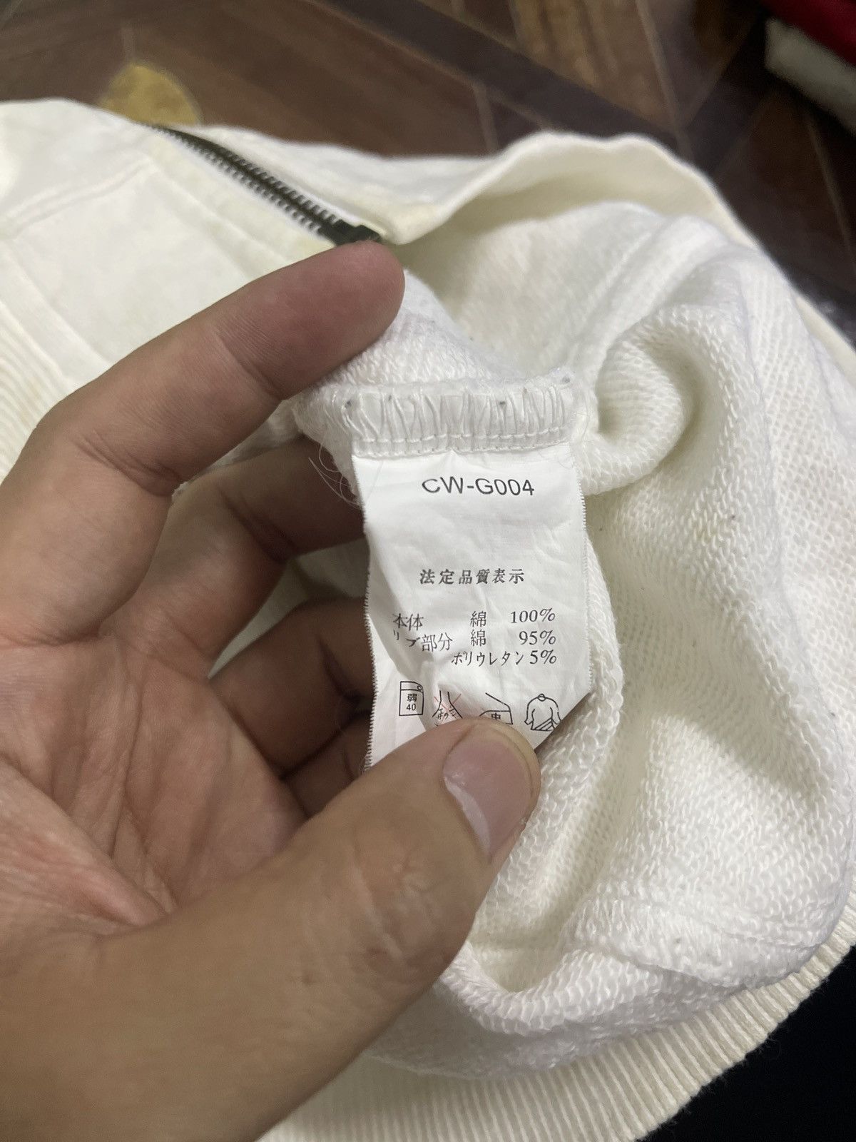 Champion Vintage Champion Sweater Jacket | S |Champion Nice Design Size US S / EU 44-46 / 1 - 5 Thumbnail
