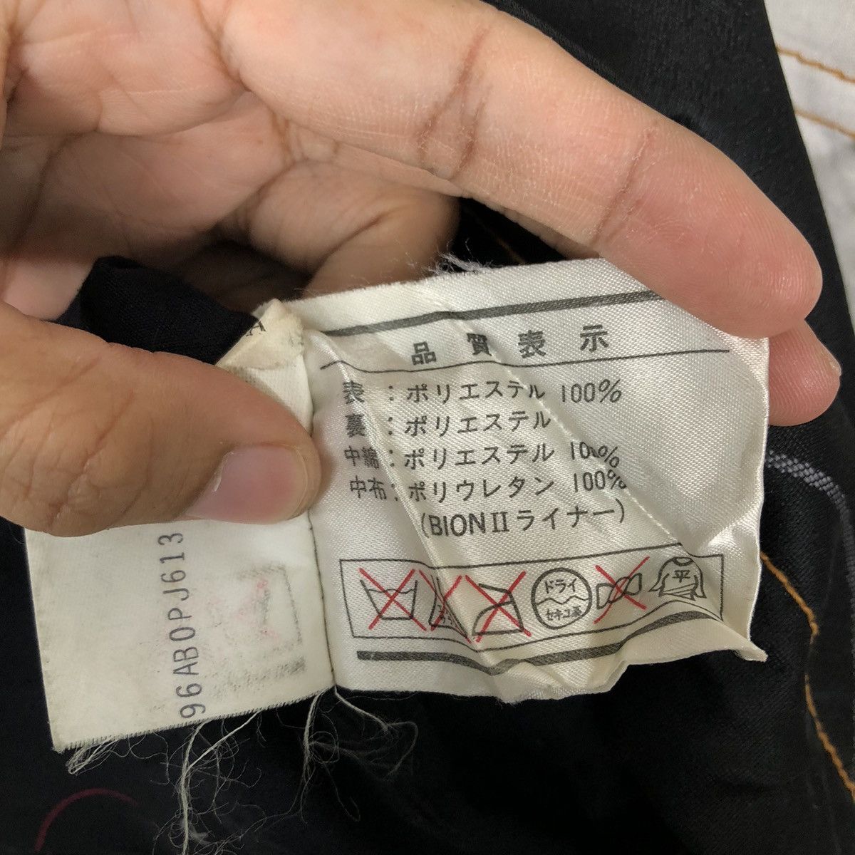Japanese Brand 🔥90’s Ski Bomber Jacket Bogner Rare Design Hysteric Glamour Size US S / EU 44-46 / 1 - 14 Thumbnail