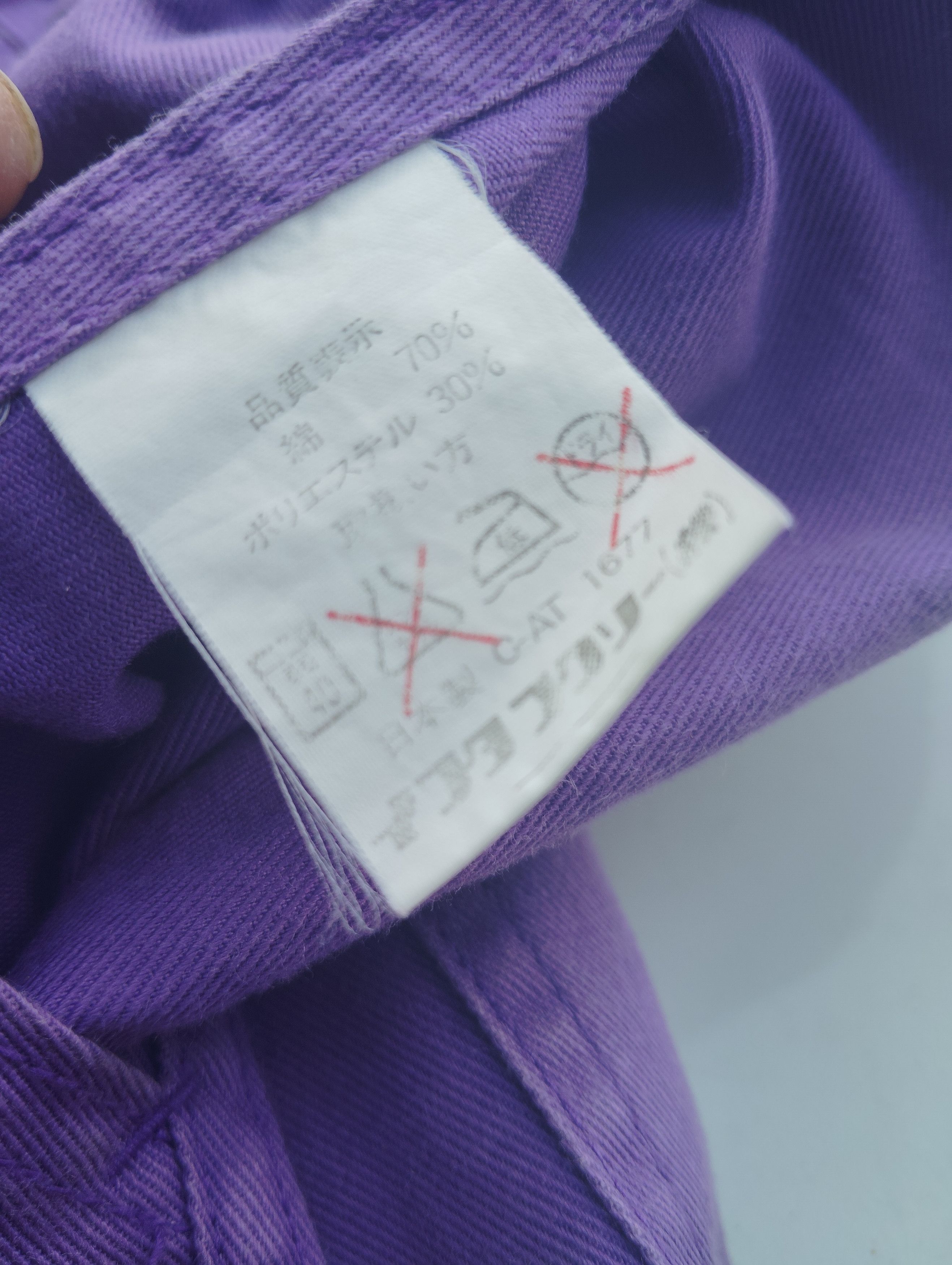 Other HINO COVERALL Size US 31 - 6 Thumbnail