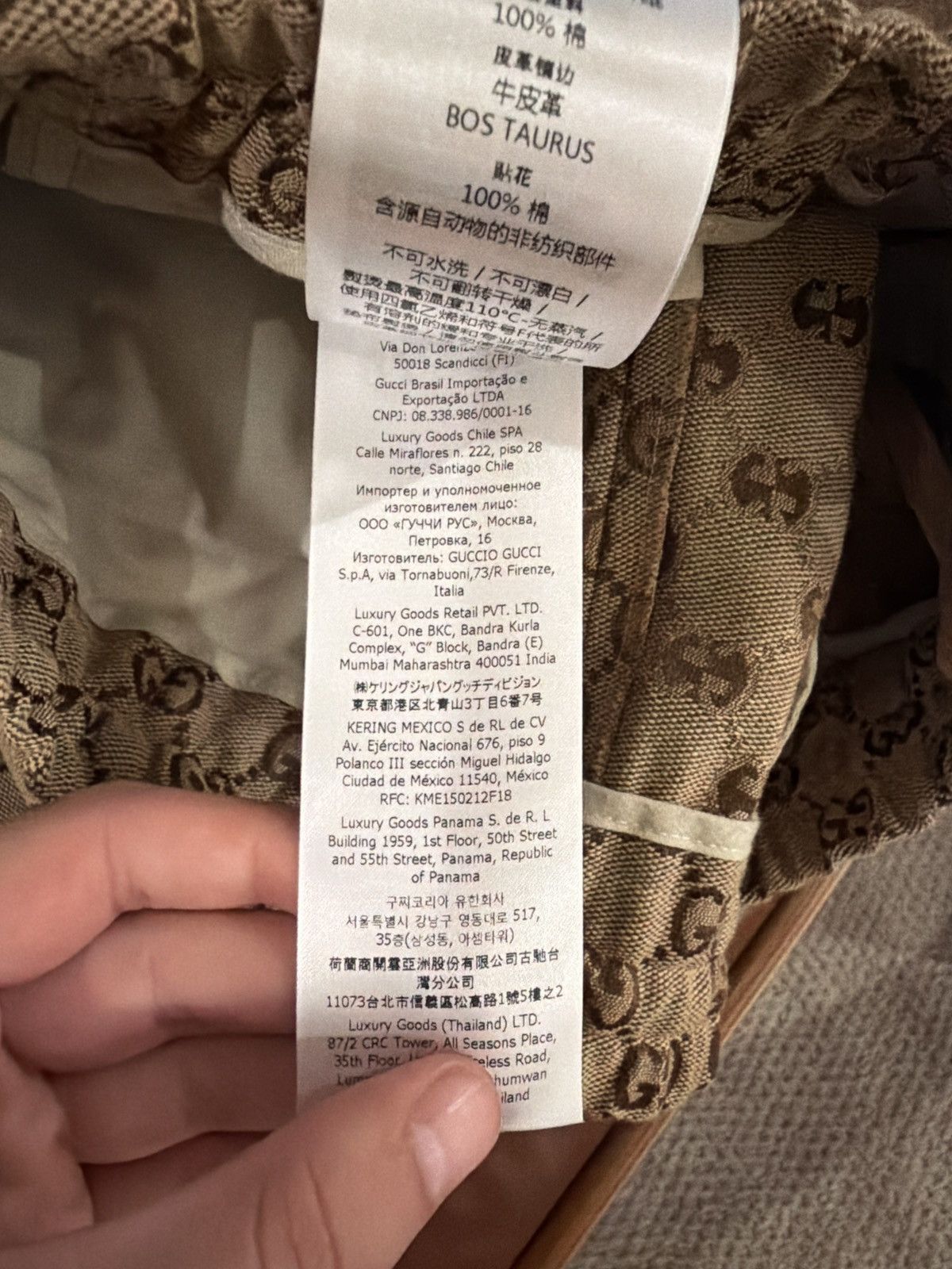 Gucci Gucci GG - Dress Pants - Brown Size US 32 / EU 48 - 11 Thumbnail