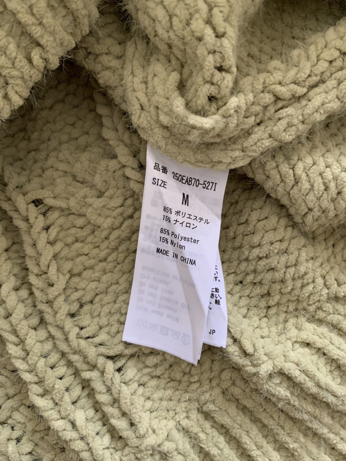 Japanese Brand Azul By Moussy Japan Cable Knitwear Size US M / EU 48-50 / 2 - 9 Thumbnail