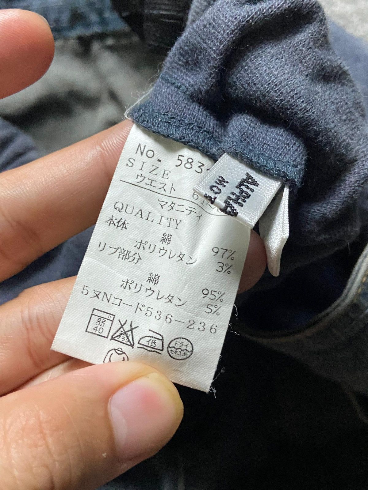 Japanese Brand Alpha Cubic Mother Maternity Jeans Pants (162) Size 34" / US 12 / IT 48 - 6 Thumbnail