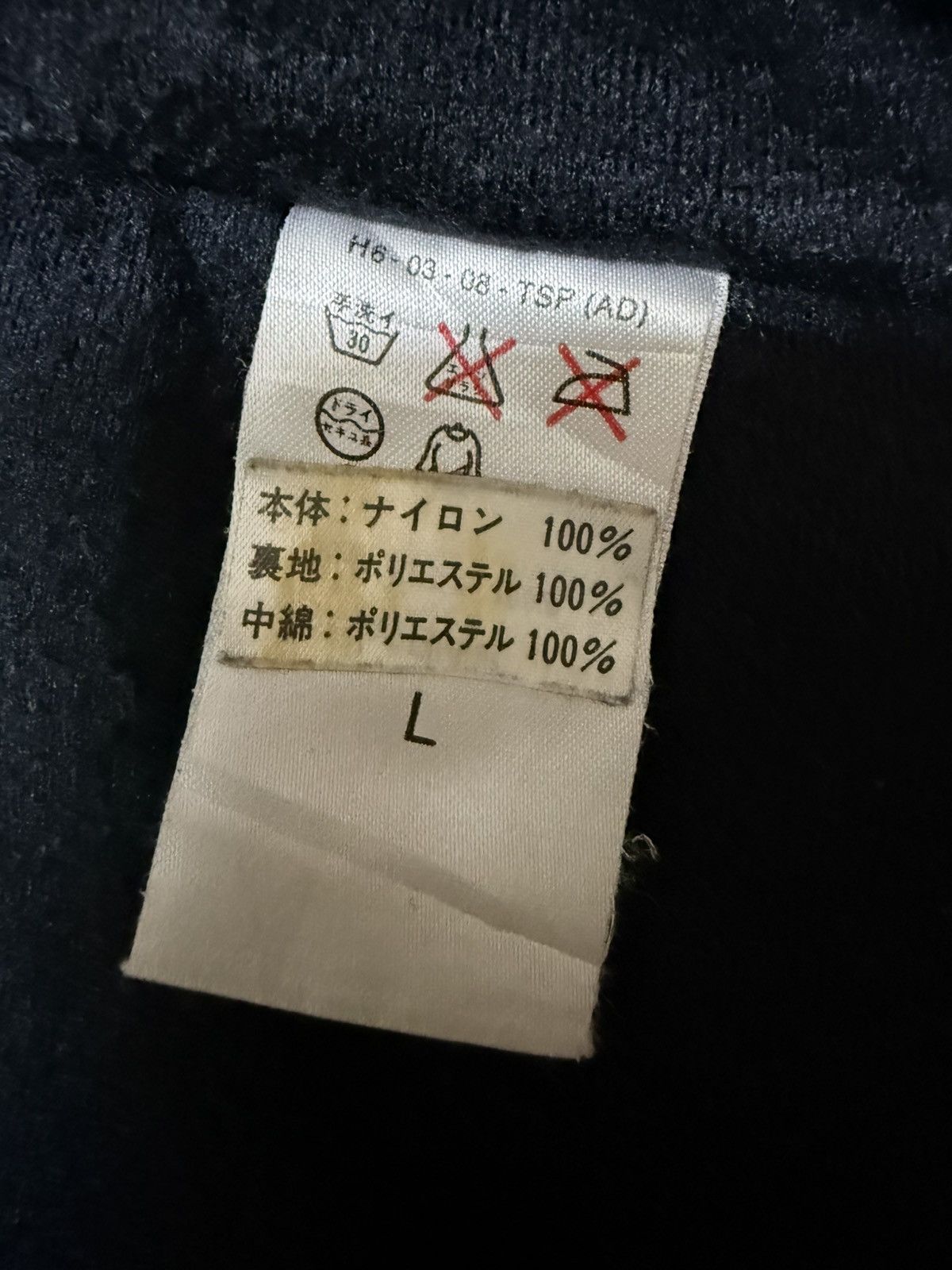 Nike ACG Vintage 90s Nike ACG Fleece Lined Parka Jacket Size US XXL / EU 58 / 5 - 11 Thumbnail