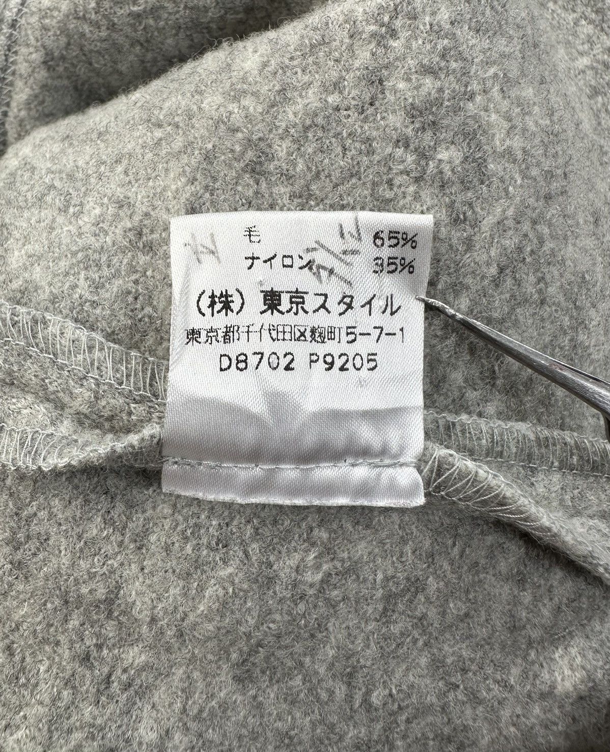 Gerard Darel Gerard Darel Wool Zipper Flatlock Coverstitch Jackets Size L / US 10 / IT 46 - 13 Thumbnail