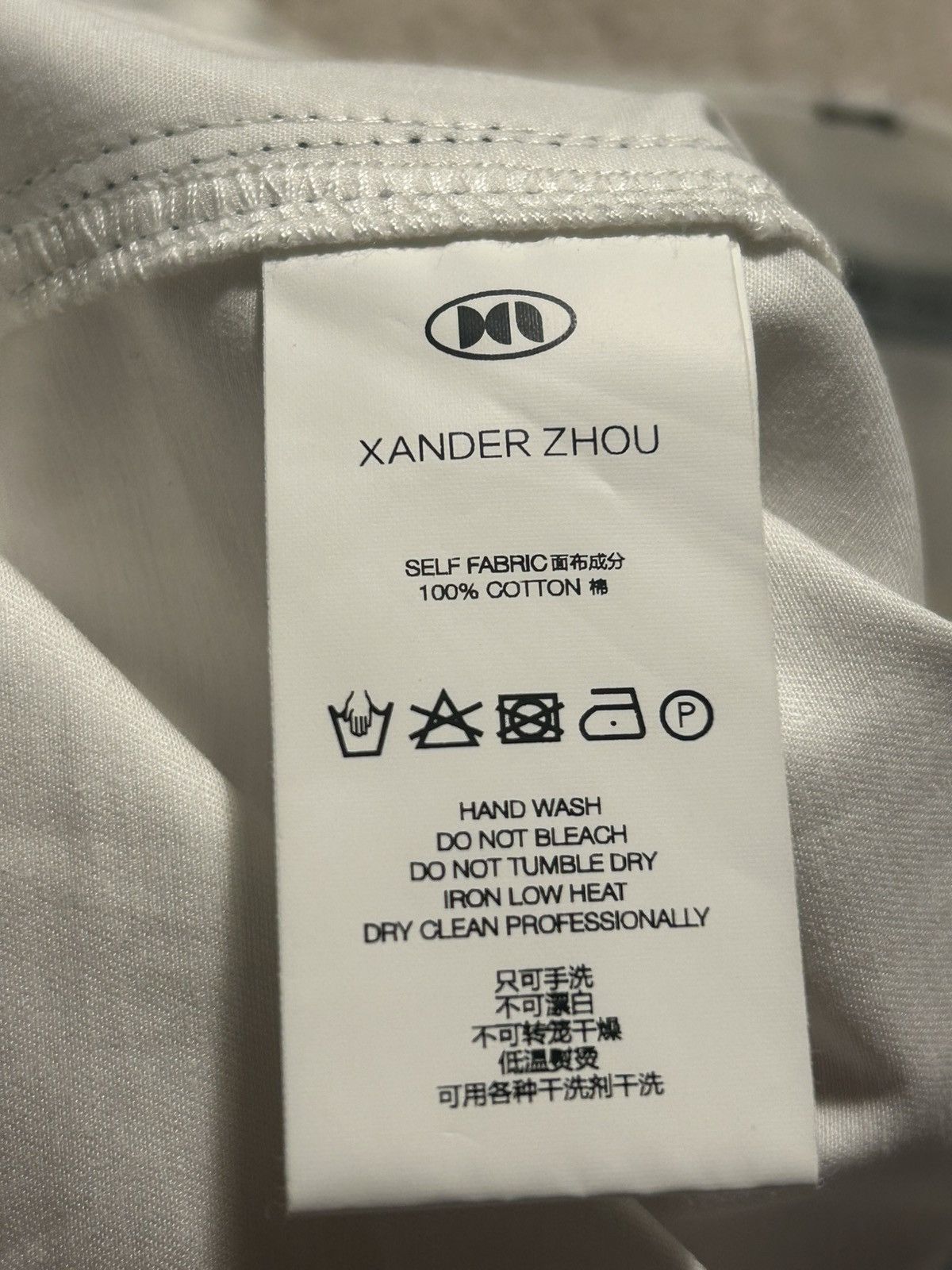 Xander Zhou Xander Zhou SS20 Knee Length Skirt Size 28" / US 6 / IT 42 - 4 Thumbnail