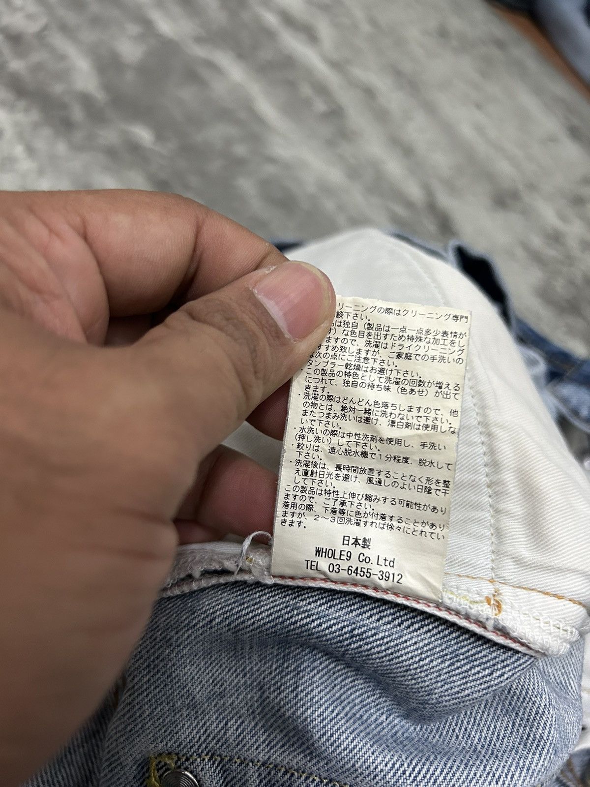 Japanese Brand HBNS Japan Selvedge Distressed Jeans Size US 34 / EU 50 - 16 Thumbnail