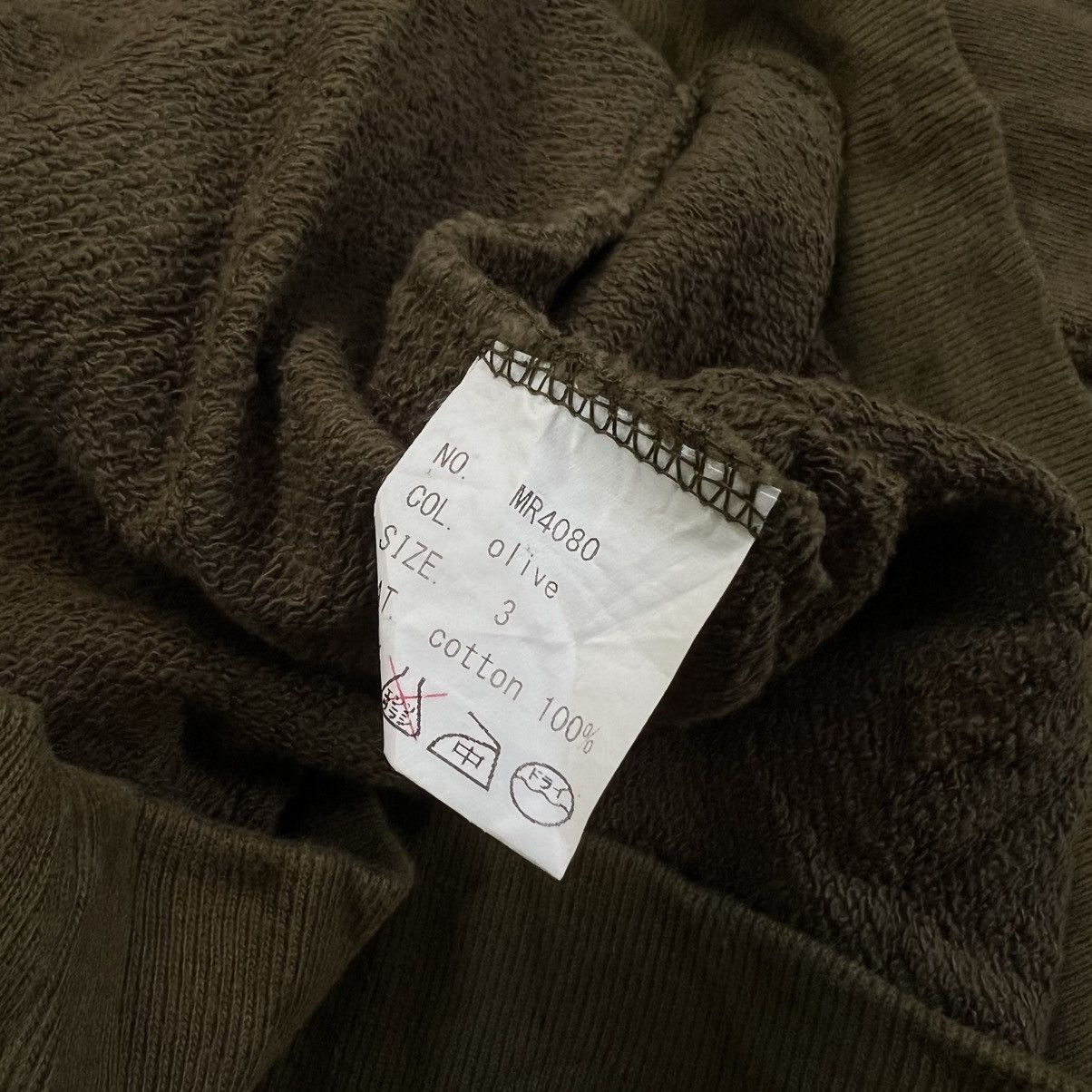 14th Addiction Rare Item Merph Button Fender Pick Hoodie Size US M / EU 48-50 / 2 - 6 Thumbnail