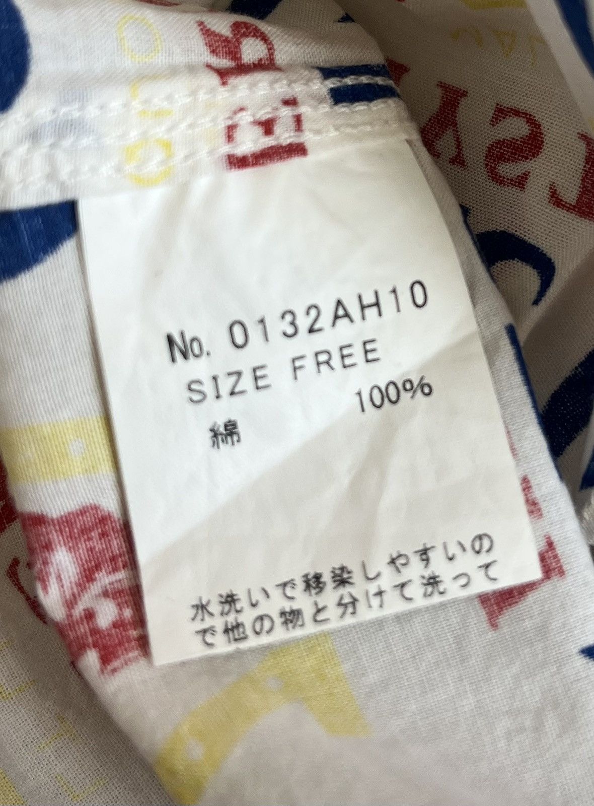 Hysteric Glamour TAX FREE 🇺🇸 Hysteric glamour printed girls button up shirt Size US S / EU 44-46 / 1 - 5 Thumbnail