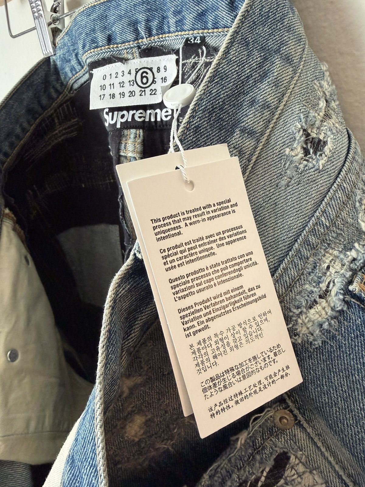 Maison Margiela × Supreme Supreme SS26 MM6 Maison Margiela Selvedge Jean Size 34 Size US 34 / EU 50 - 11 Thumbnail