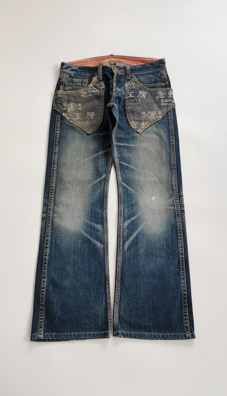 Eternal Eternal Japan Text Bootcut Jeans Size US 30 / EU 46 - 1 Thumbnail