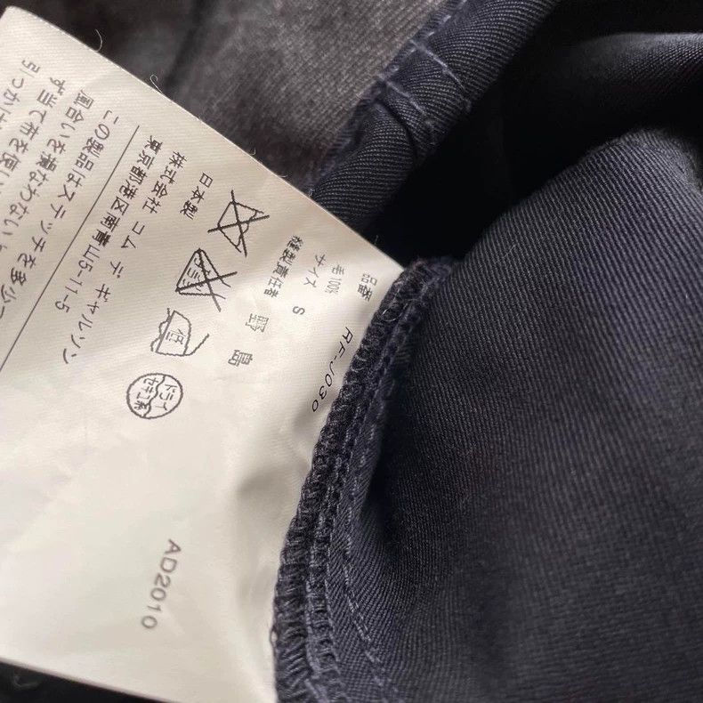 Comme des Garcons Comme des Garcons Dovetail two-color spliced wool jacket Size S / US 4 / IT 40 - 7 Thumbnail