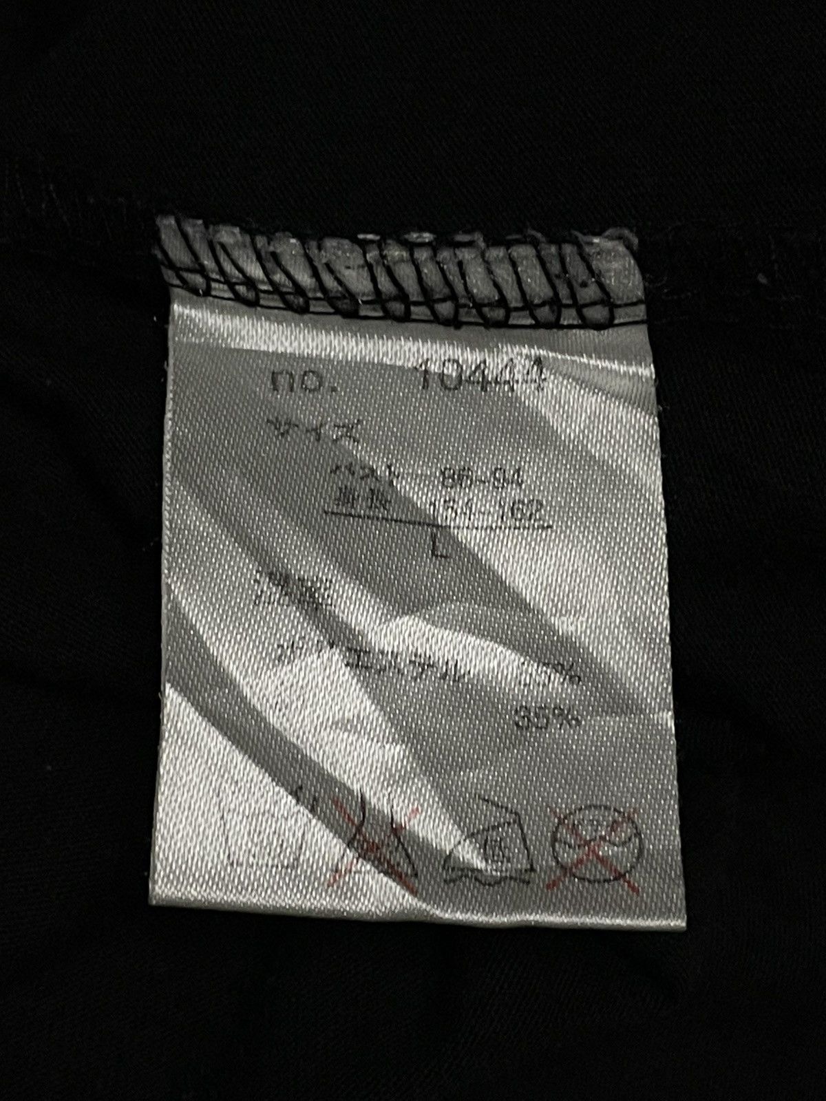 Hysteric Glamour Vintage 90 Japan Designer Lead Punk Seditianories Union Jack Size US XS / EU 42 / 0 - 8 Thumbnail