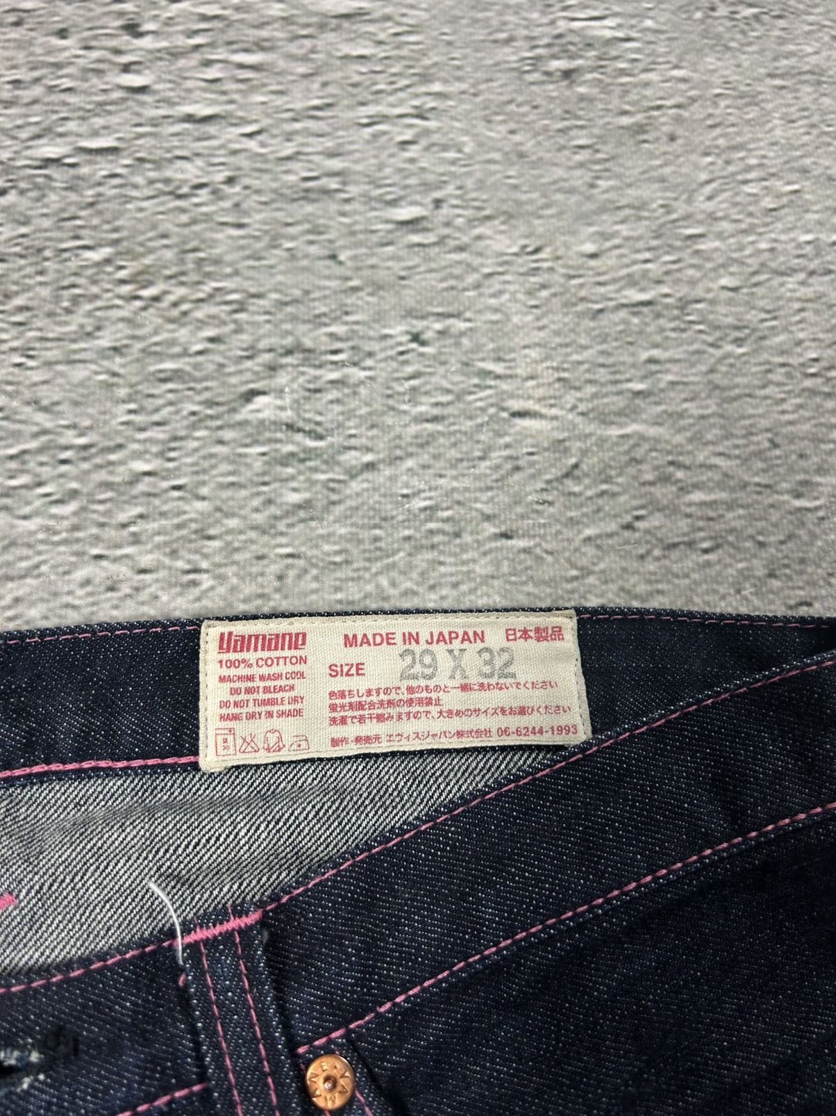 Evisu Evisu jeans daicock big logo vintage pink Yamane Size 29" - 8 Thumbnail