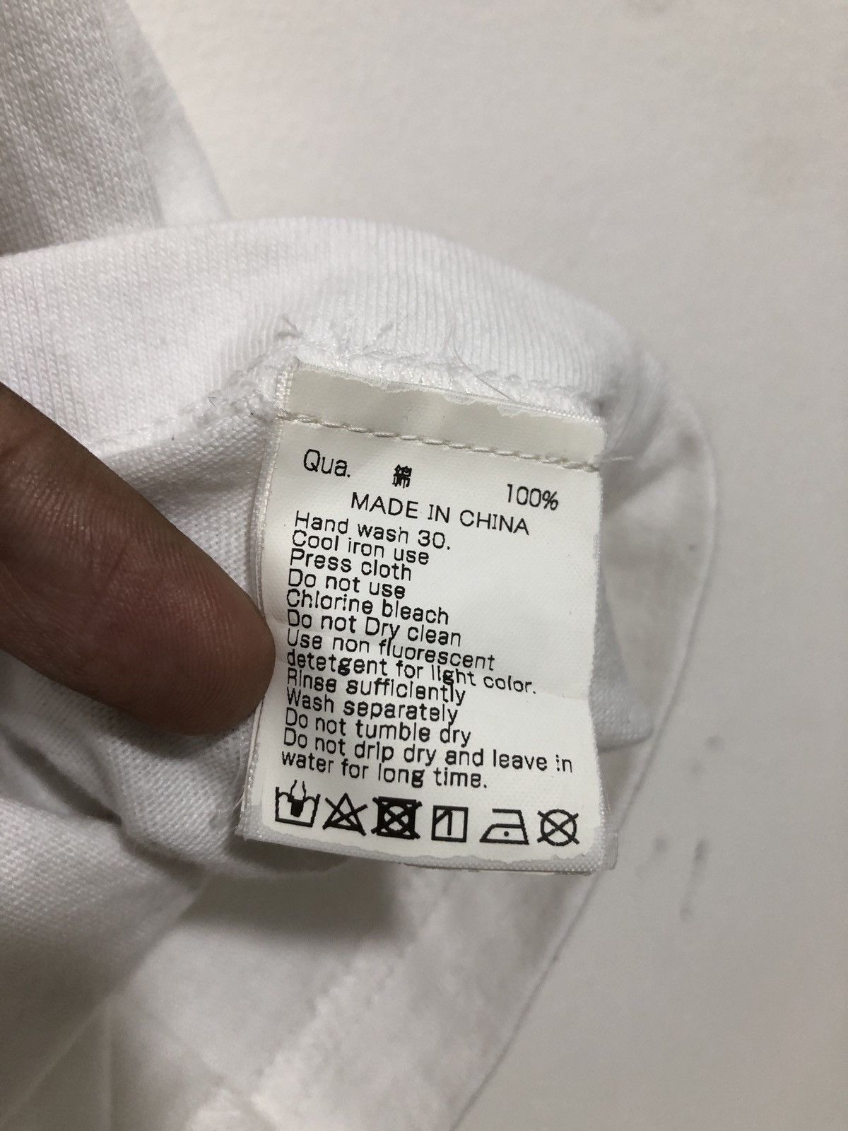 FR2 FR2 T-Shirt Size US L / EU 52-54 / 3 - 7 Thumbnail