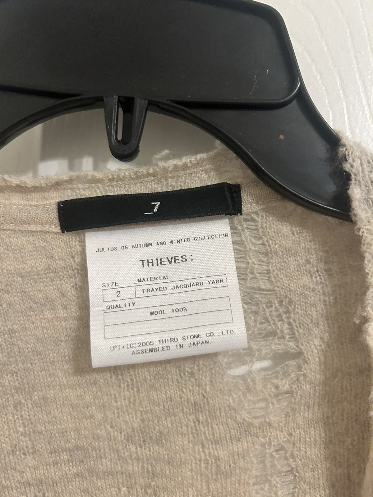Julius Julius distressed cardigan Size US S / EU 44-46 / 1 - 2 Thumbnail
