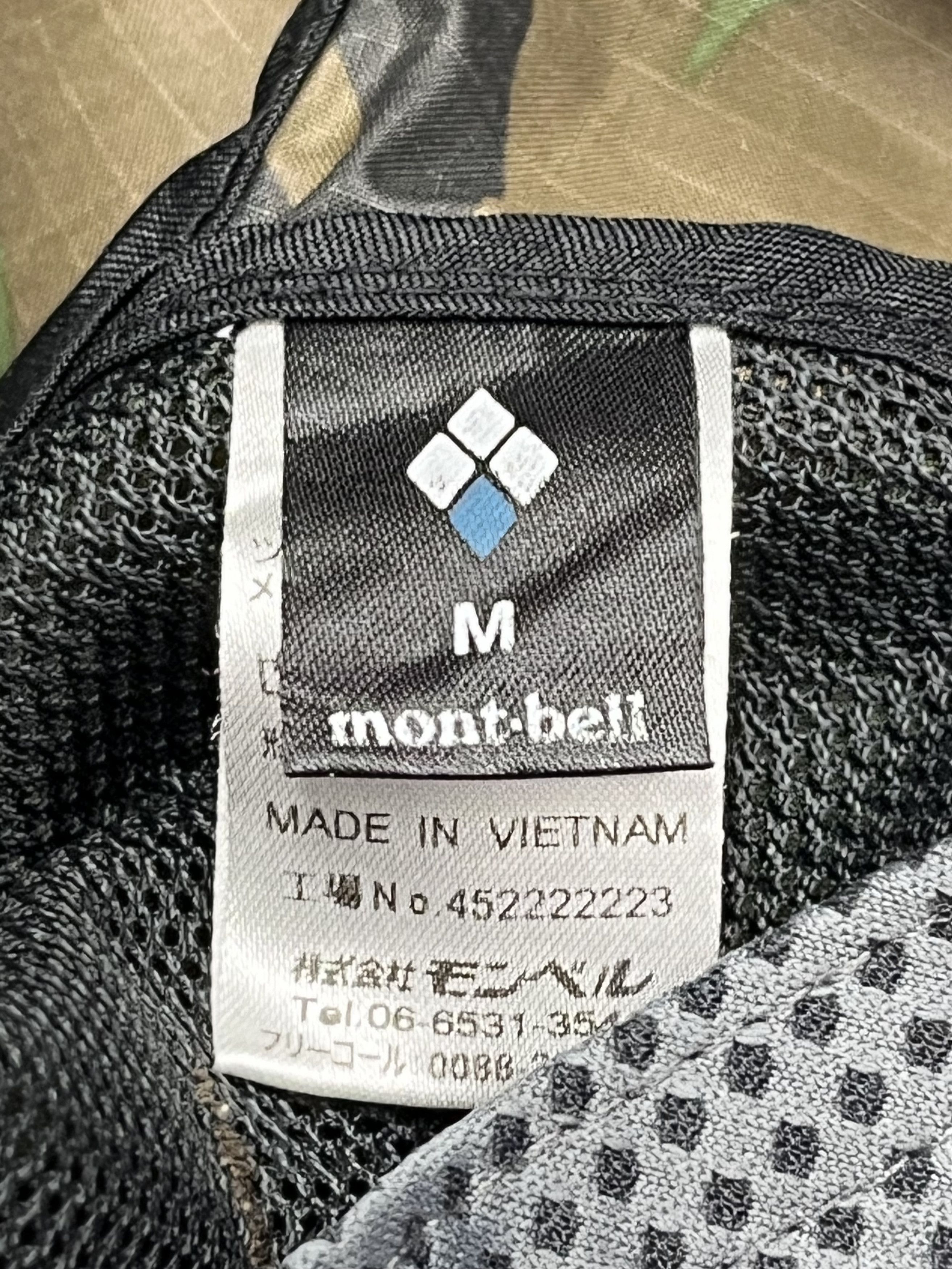 Montbell 🔥FYE🔥Vintage MONTBELL Nylon Bucket Hat Size ONE SIZE - 7 Thumbnail
