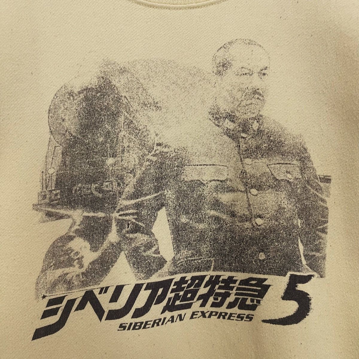 Japanese Brand SIBERIAN EXPRESS 5 BIG LOGO CREWNECK SWEATSHIRT Size US M / EU 48-50 / 2 - 5 Thumbnail