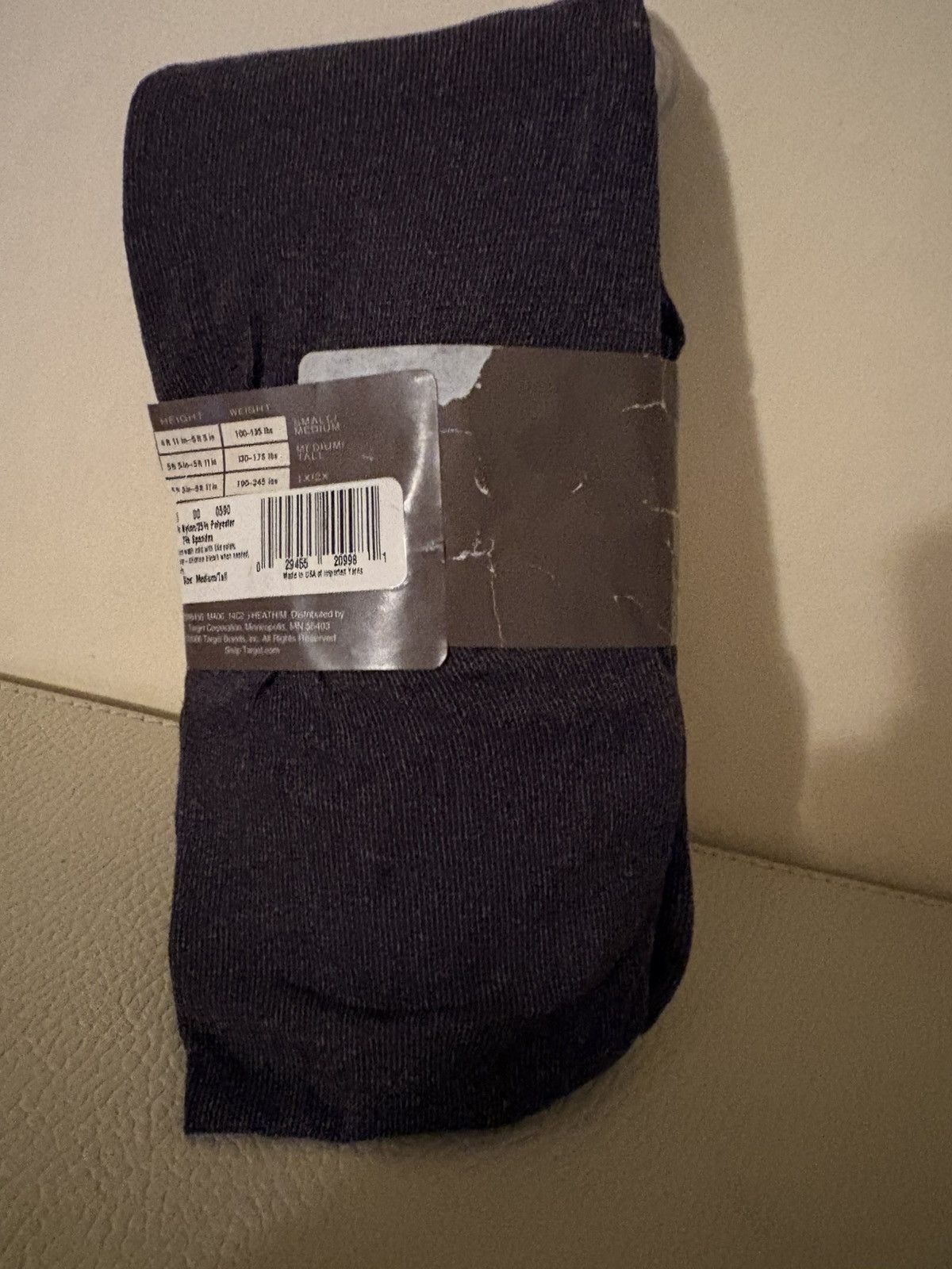 Merona Nwt Merona Women's Heathered Tights - gray medium/tall Size ONE SIZE - 2 Thumbnail