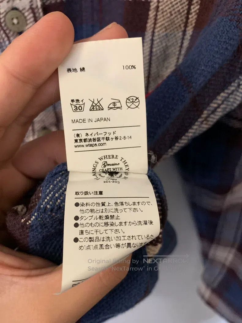 Wtaps Wtaps plaid shirt Size US M / EU 48-50 / 2 - 6 Thumbnail