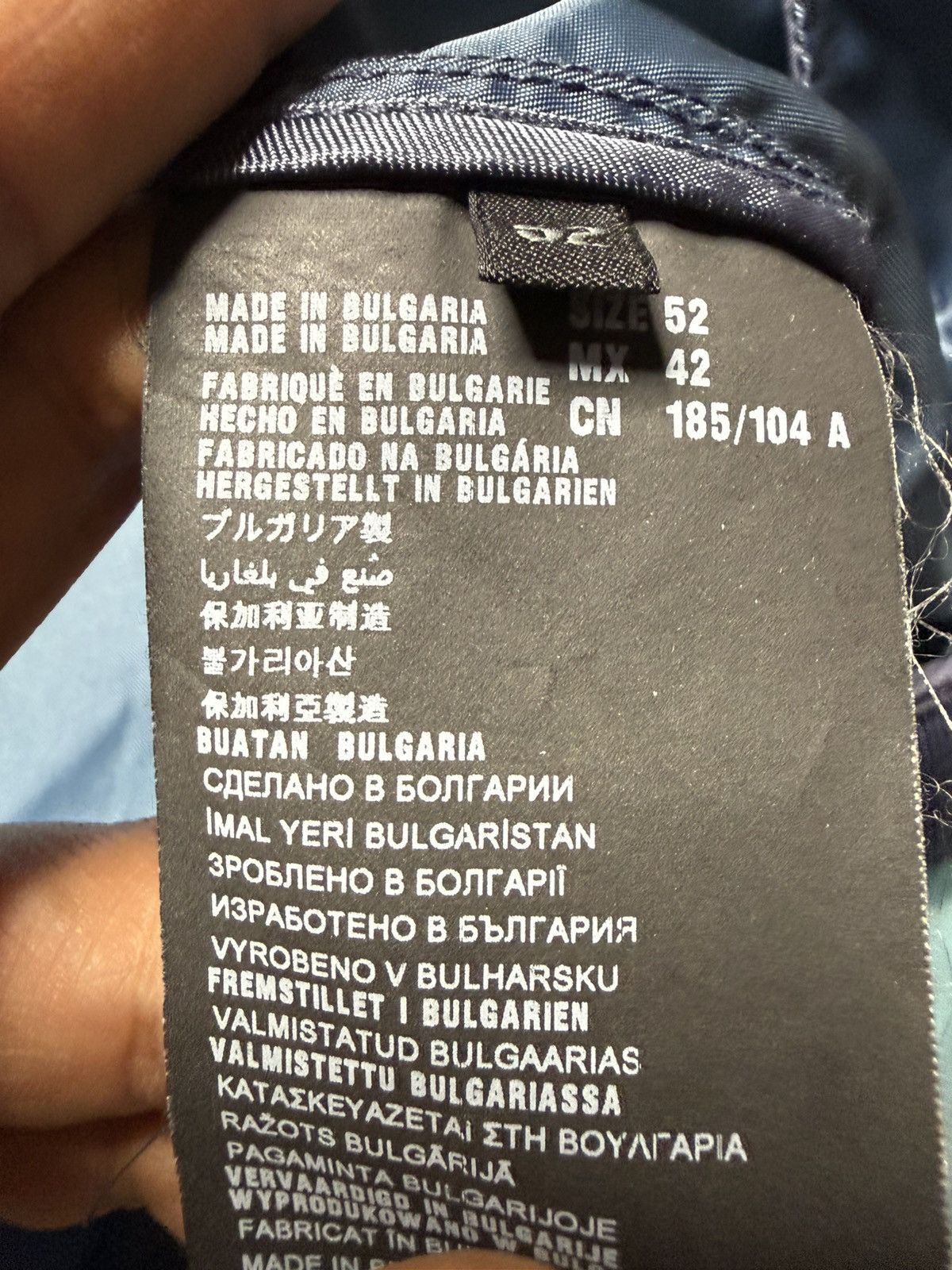 Prada Prada F/W 14 Plate Logo Nylon Bomber Jacket Size US L / EU 52-54 / 3 - 11 Thumbnail