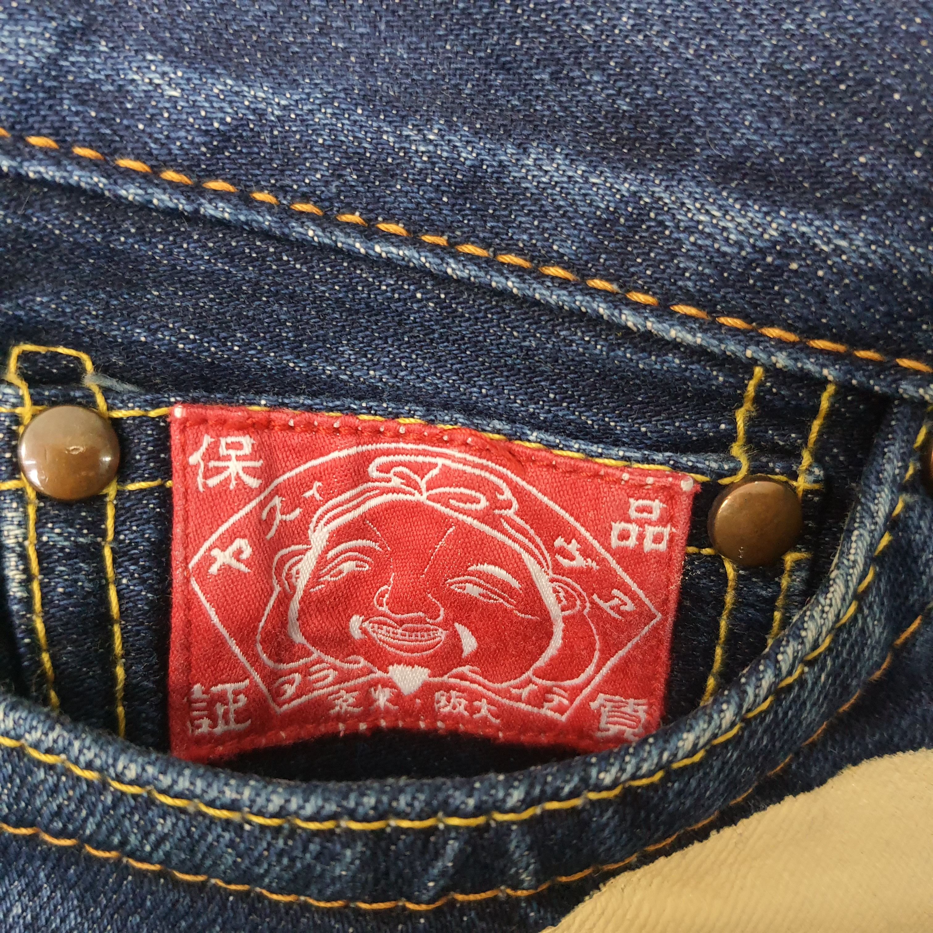 Evisu Evisu Donna Boot Cut Selvedge Custom Daicock Jeans C228N24 Size 28" / US 6 / IT 42 - 6 Thumbnail