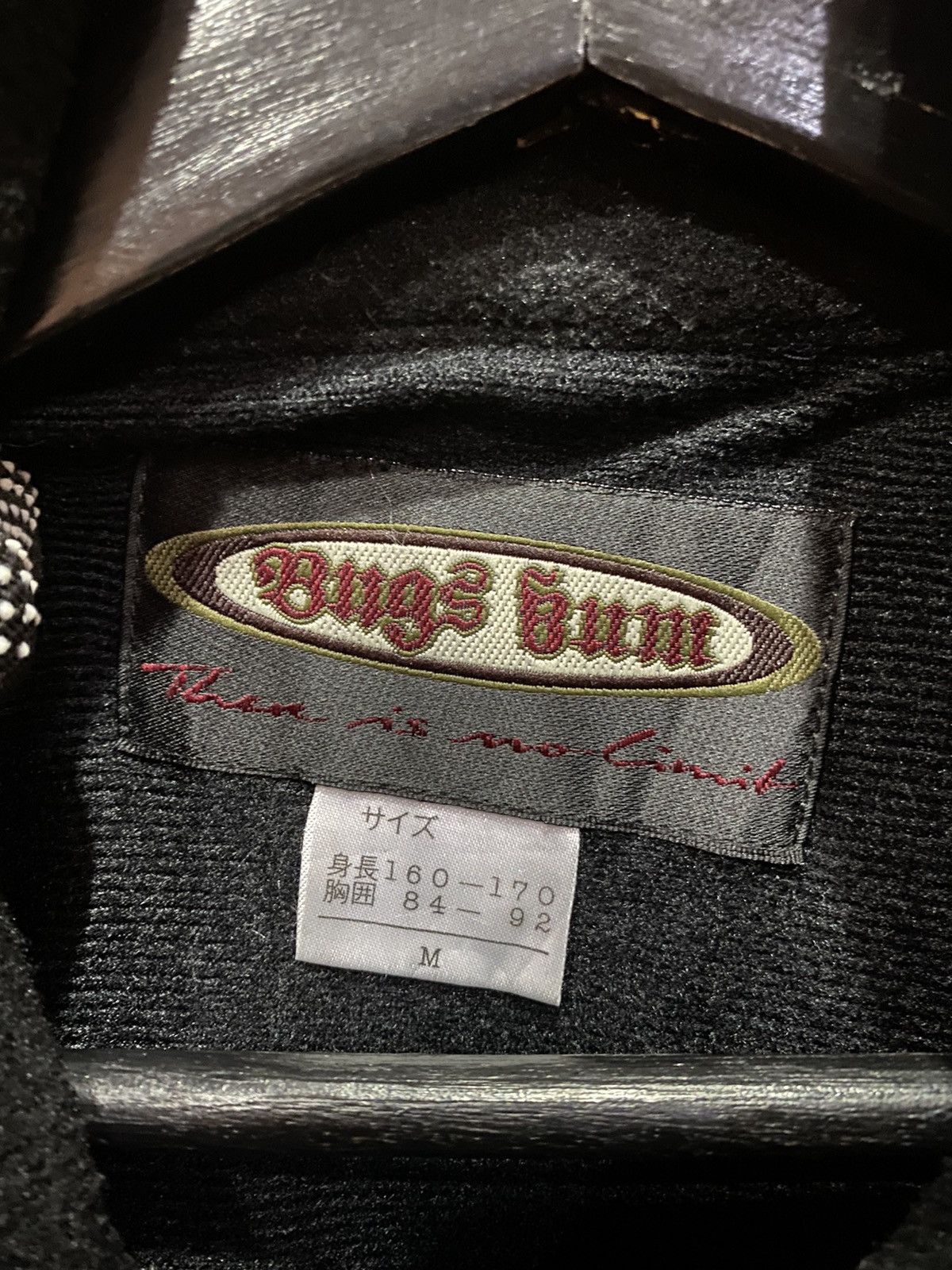 Other Bugs Bum Track Jacket - Retro Blue Striped Zip-Up - Unisex Size US M / EU 48-50 / 2 - 4 Thumbnail