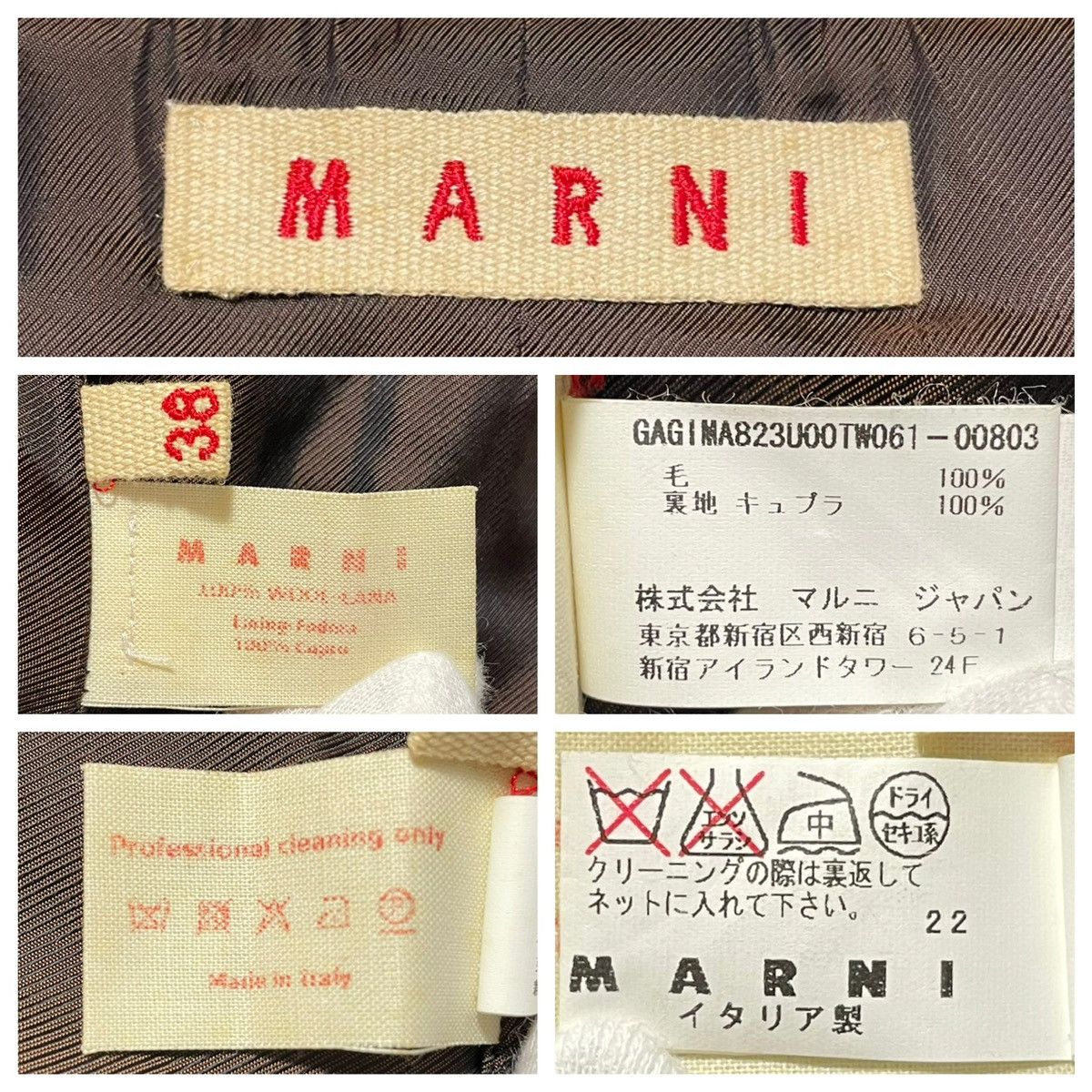 Marni Genuine Marni Asymmetrical Short Wool Jacket 38 Brown MARNI Size XS / US 0-2 / IT 36-38 - 2 Thumbnail