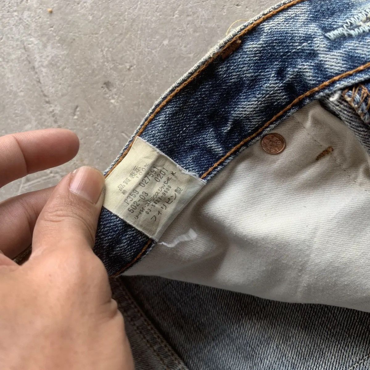 Levi's Vintage Clothing 💥DISTRESSED!Vtg Levi’s 502 Mudwash Jeans W32 L34 Denim Pants Size US 32 / EU 48 - 11 Thumbnail