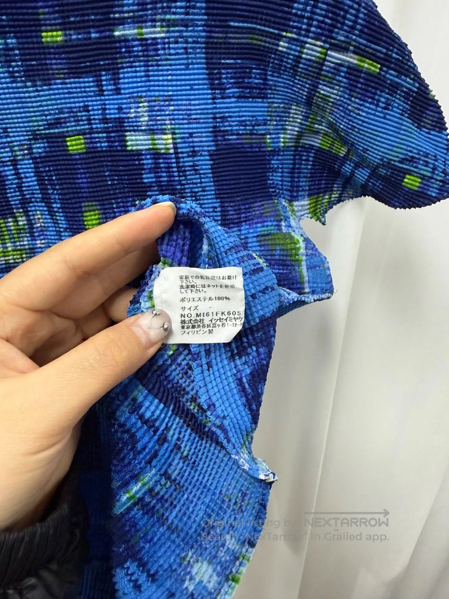 Issey Miyake Issey Miyake me blue. Size M / US 6-8 / IT 42-44 - 5 Thumbnail