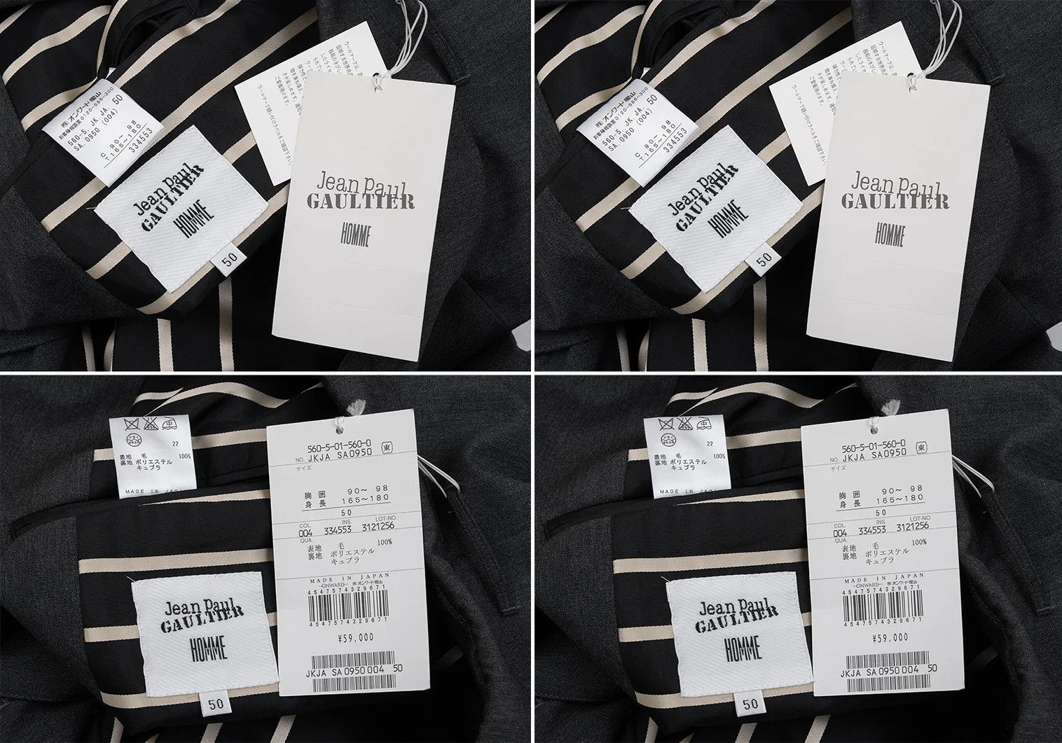 Jean Paul Gaultier Wool Suit Set in Gray Size 50 with Border Detail Size US 34 / EU 50 - 20 Thumbnail