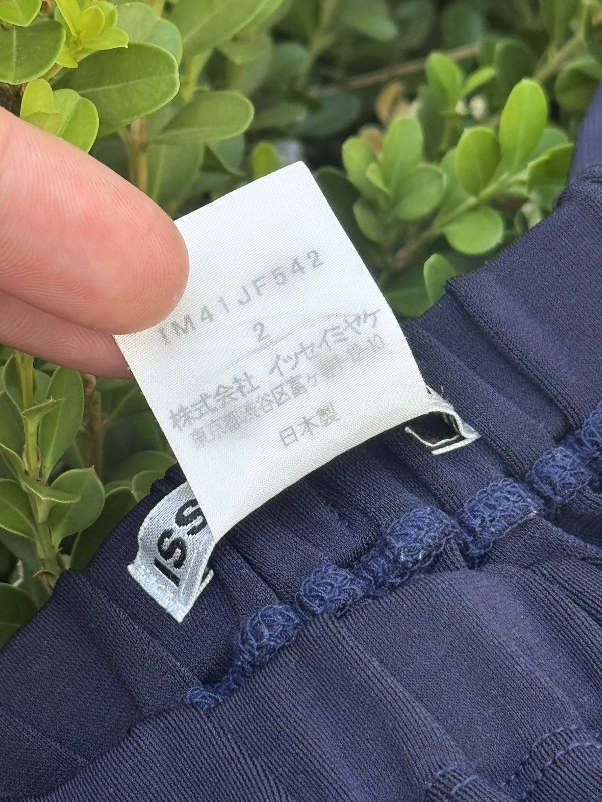 Issey Miyake ISSEY MIYAKE Saruel Pants Size US 32 / EU 48 - 6 Thumbnail