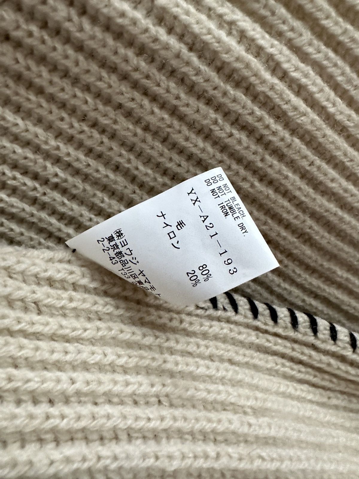 Y's Y’s Knitwear Sweater Size S / US 4 / IT 40 - 12 Thumbnail
