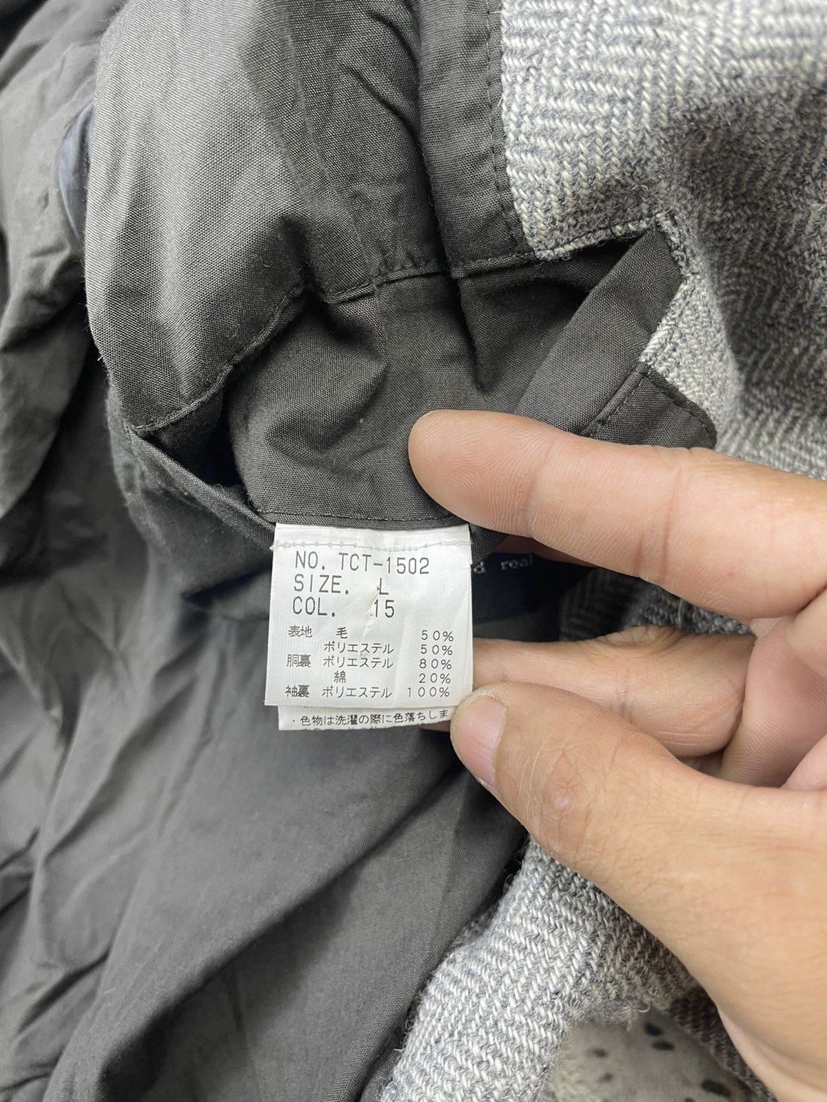 Tornado Mart Tornado Mart Frayed Edge Herringbone Coat Size US S / EU 44-46 / 1 - 16 Thumbnail