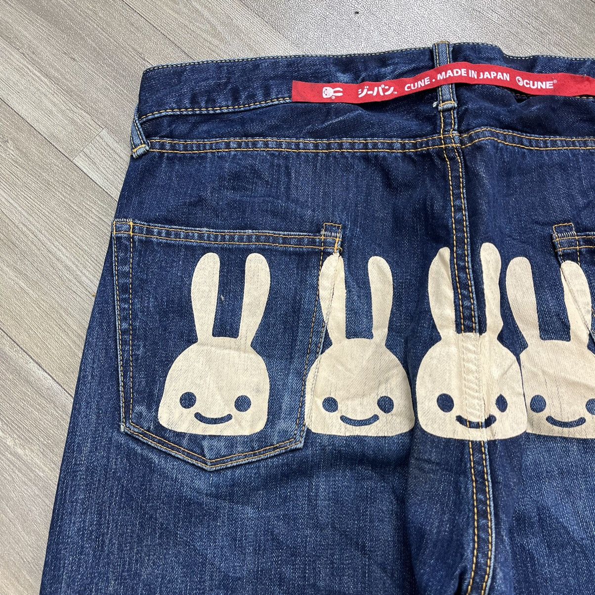 Hysteric Glamour × Japanese Brand Cune Japan By Hironori Yasuda Rabbits Daicock Printed Jeans Size US 34 / EU 50 - 3 Thumbnail