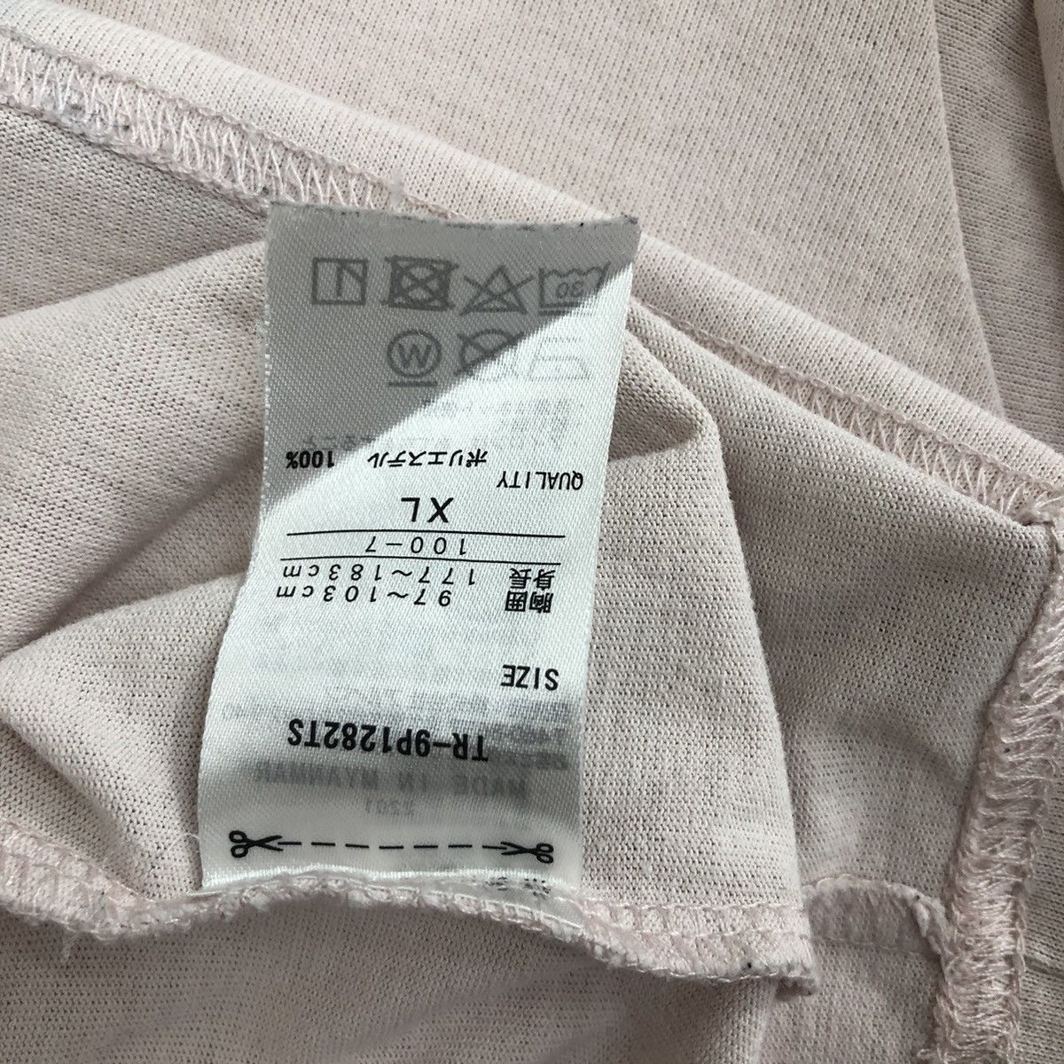 Beams Plus × Japanese Brand Tigora By BEAMS Design T-Shirt Japanese Brand Size US XL / EU 56 / 4 - 5 Thumbnail
