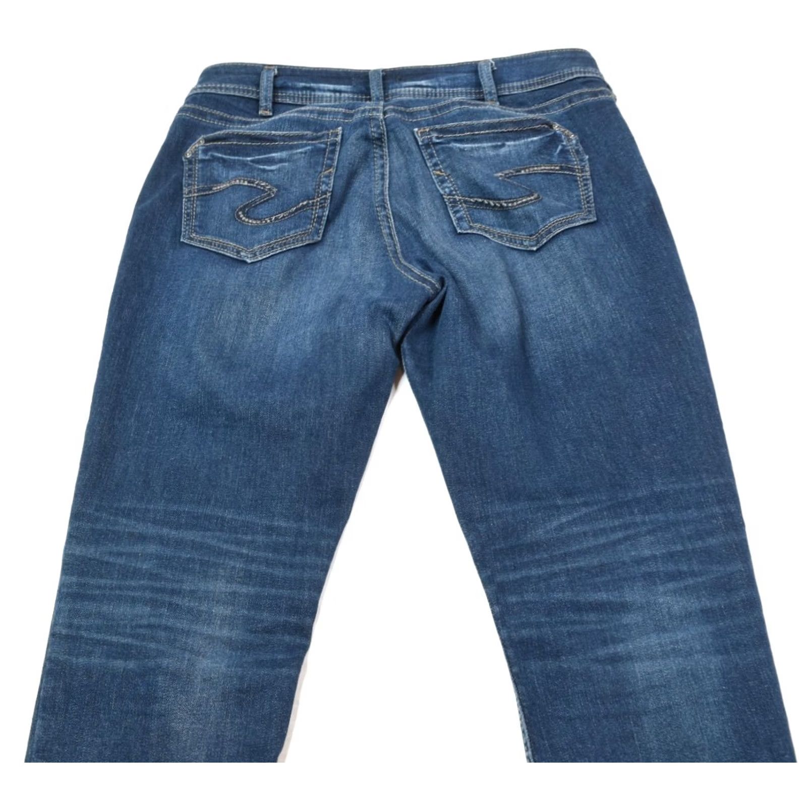 Silver Jeans Co. Silver SUKI Skinny Jeans Blues Mid-Rise Stretch Denim Jeans Womens 30x34 Regular XS-? Size 24" / US 00 / IT 34 - 7 Thumbnail