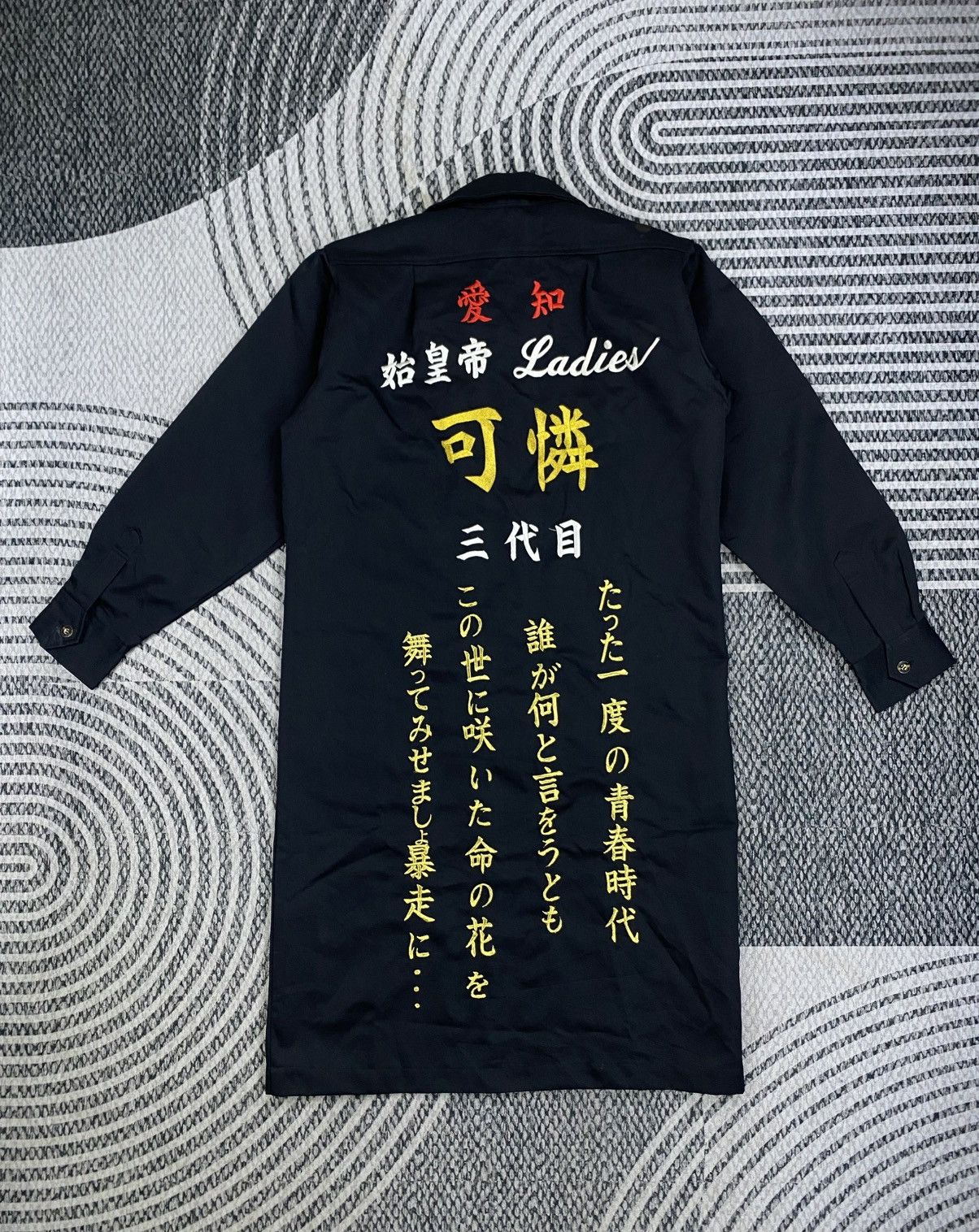 Japanese Brand 🔥🇯🇵Vintage TokkoFuku Bosozoku Japanese Motorcycle Gang jacket Size US M / EU 48-50 / 2 - 1 Thumbnail