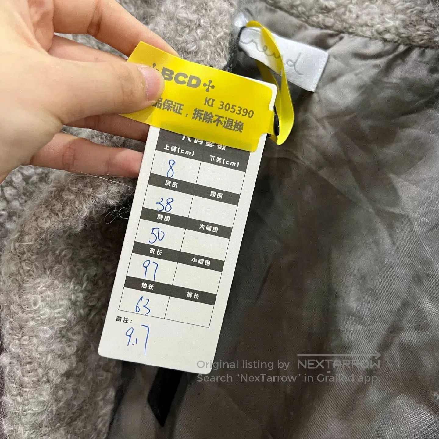 Max Mara maxmara wool coat in light beige. Size M / US 6-8 / IT 42-44 - 5 Thumbnail
