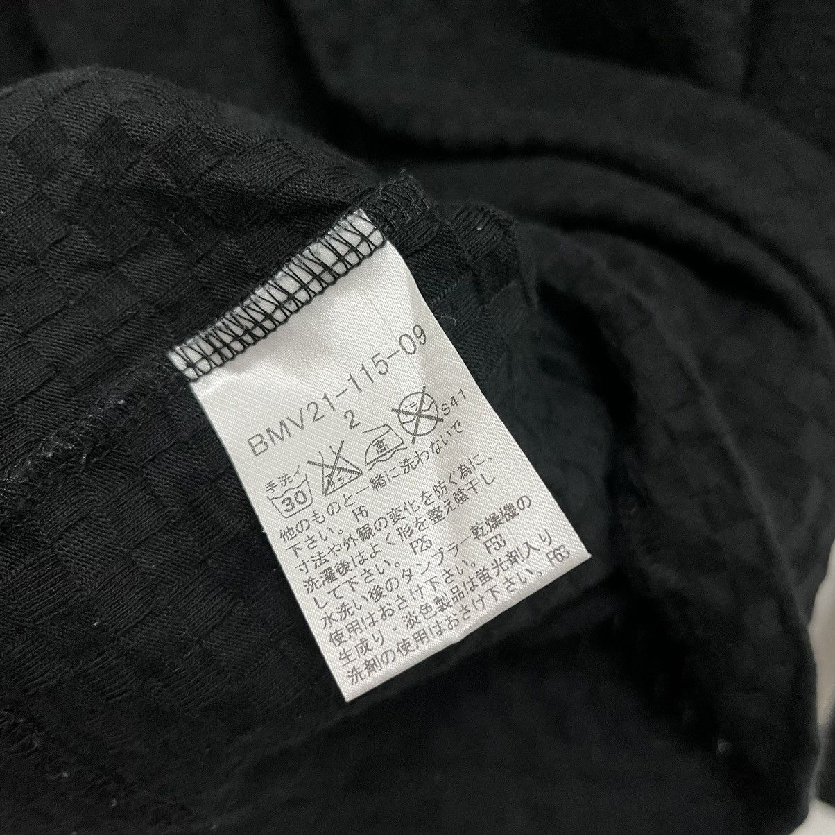 Black Label Burberry Black Label Long Sleeve Japan V Neck T shirt Size US S / EU 44-46 / 1 - 6 Thumbnail