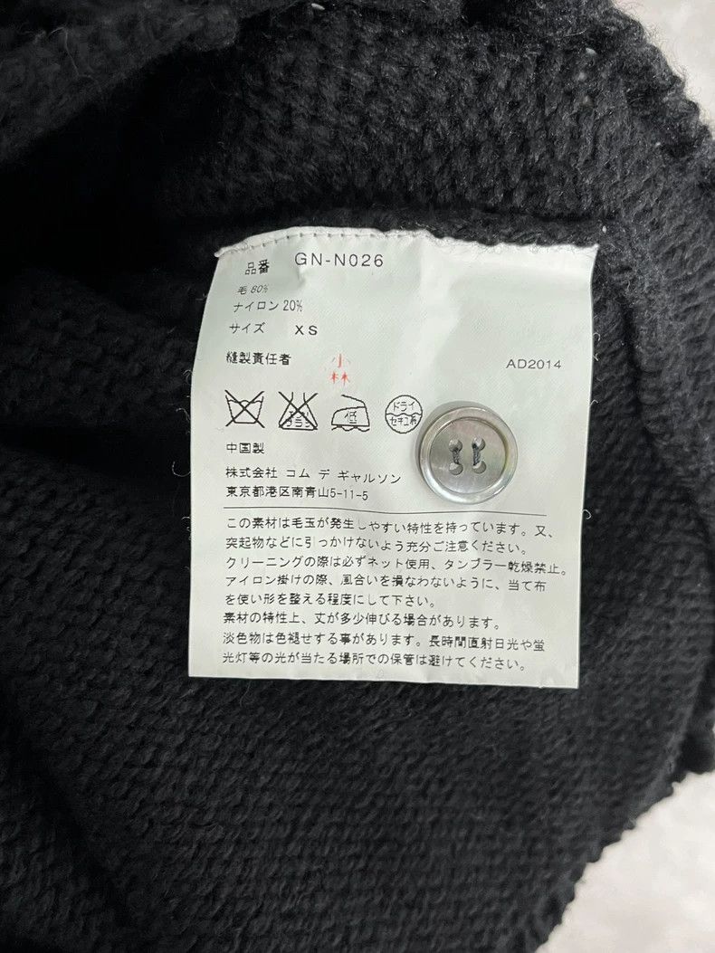 Comme Des Garcons Chain-and-loop scarf, one-piece knit jac