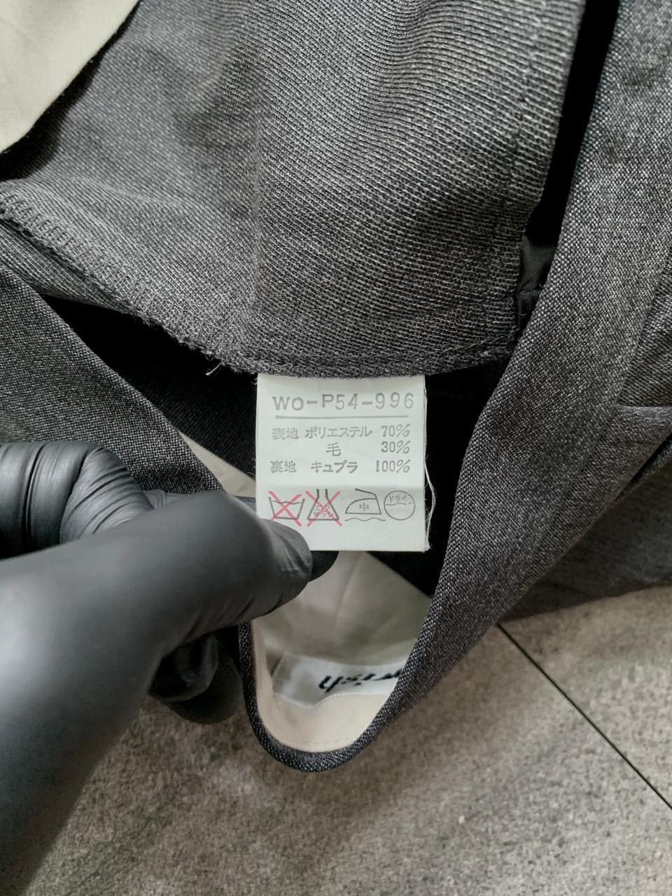 Yohji Yamamoto FREE TAX! Iwish Slim Cropped Trousers Size US 28 / EU 44 - 10 Thumbnail