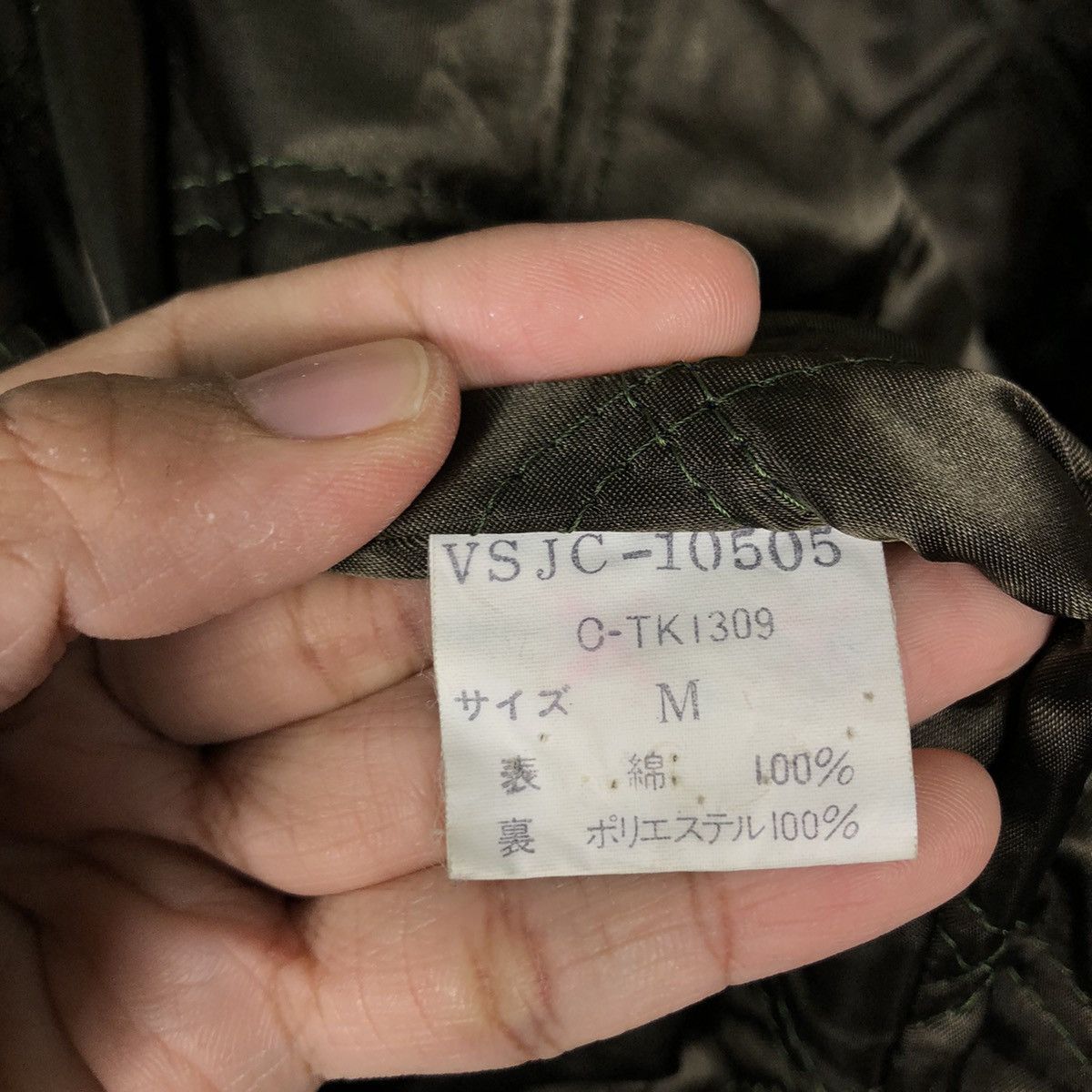 Japanese Brand 🔥Vintage Bomber Jacket Sun Faded Athle Chic Club Japan Size US M / EU 48-50 / 2 - 17 Thumbnail