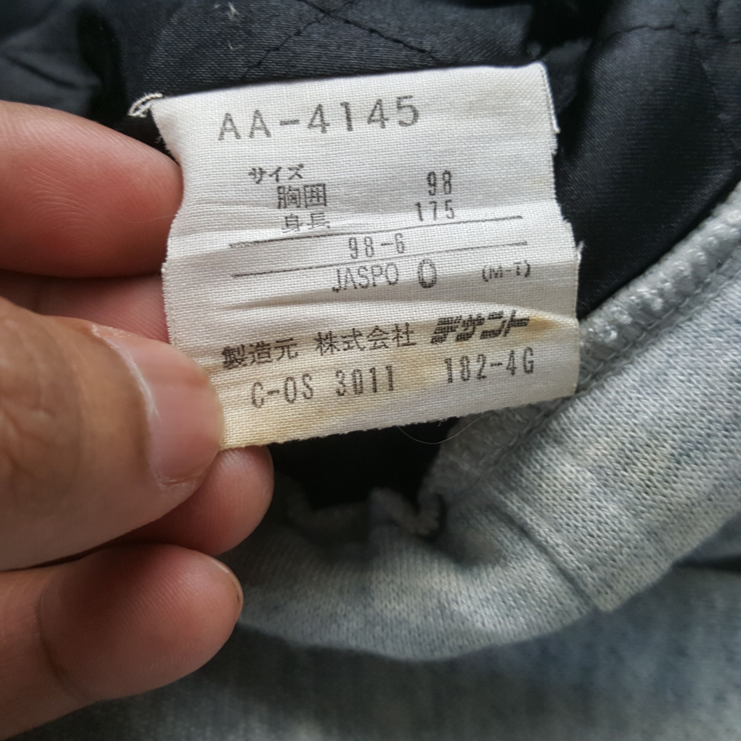 Adidas × Vintage Vintage ADIDAS Sportswear Big Logo Hoodies Jacket c282n9 Size US XL / EU 56 / 4 - 9 Thumbnail