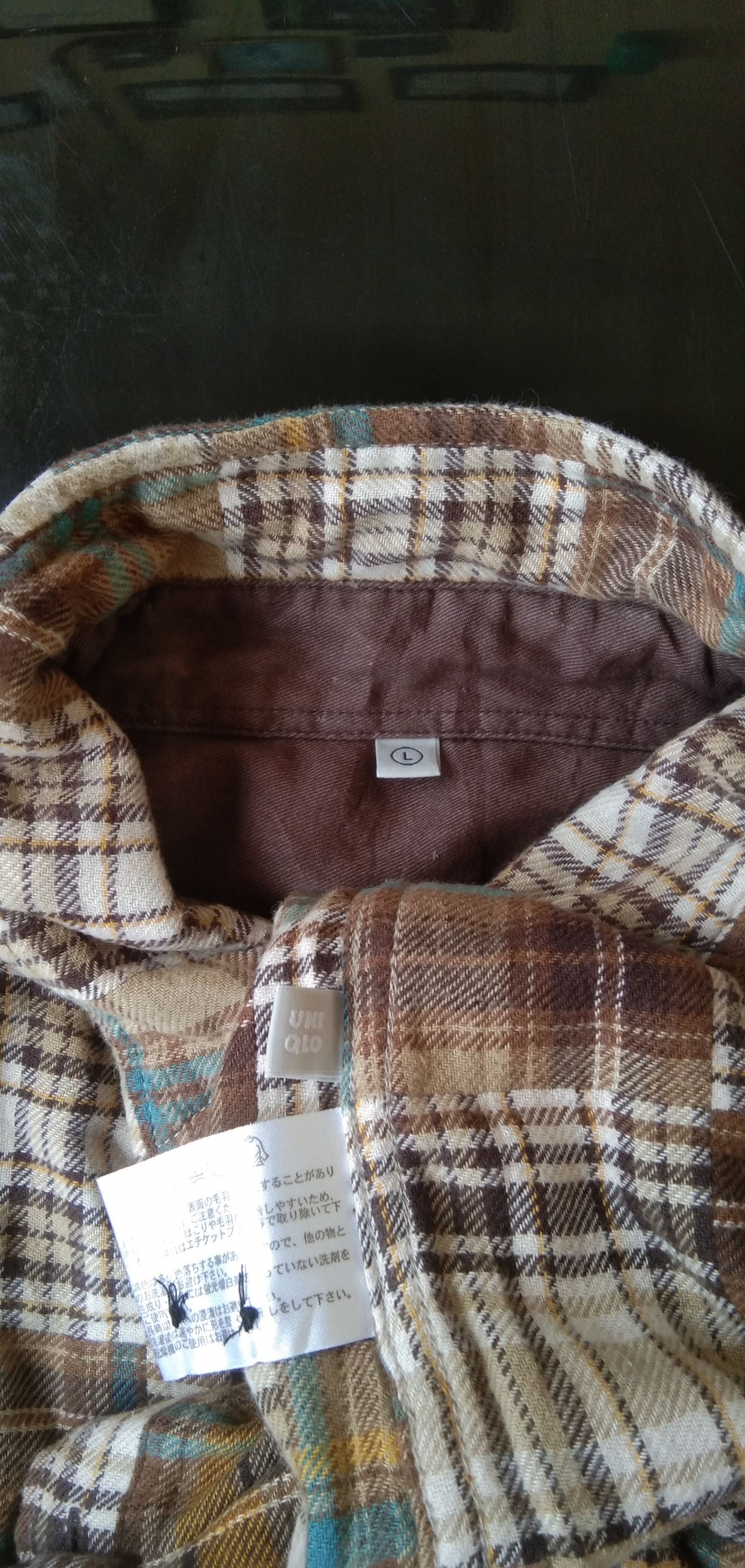 Uniqlo Vintage uniqlo 00s patchwork flanell Size US L / EU 52-54 / 3 - 5 Thumbnail