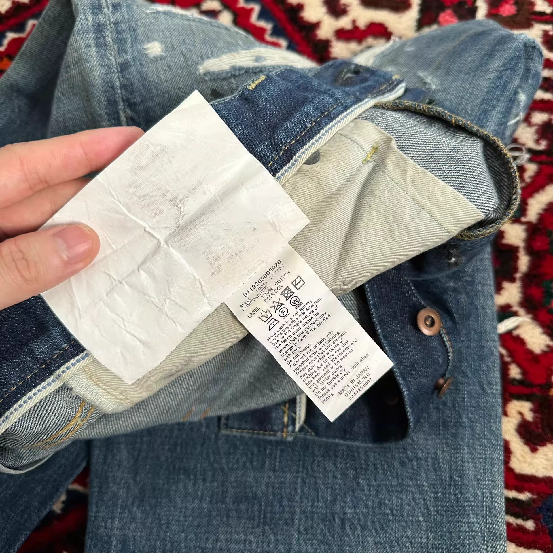 Visvim visvim 19AW Journeyman Mud Dyed Jeans Size US 34 / EU 50 - 9 Thumbnail