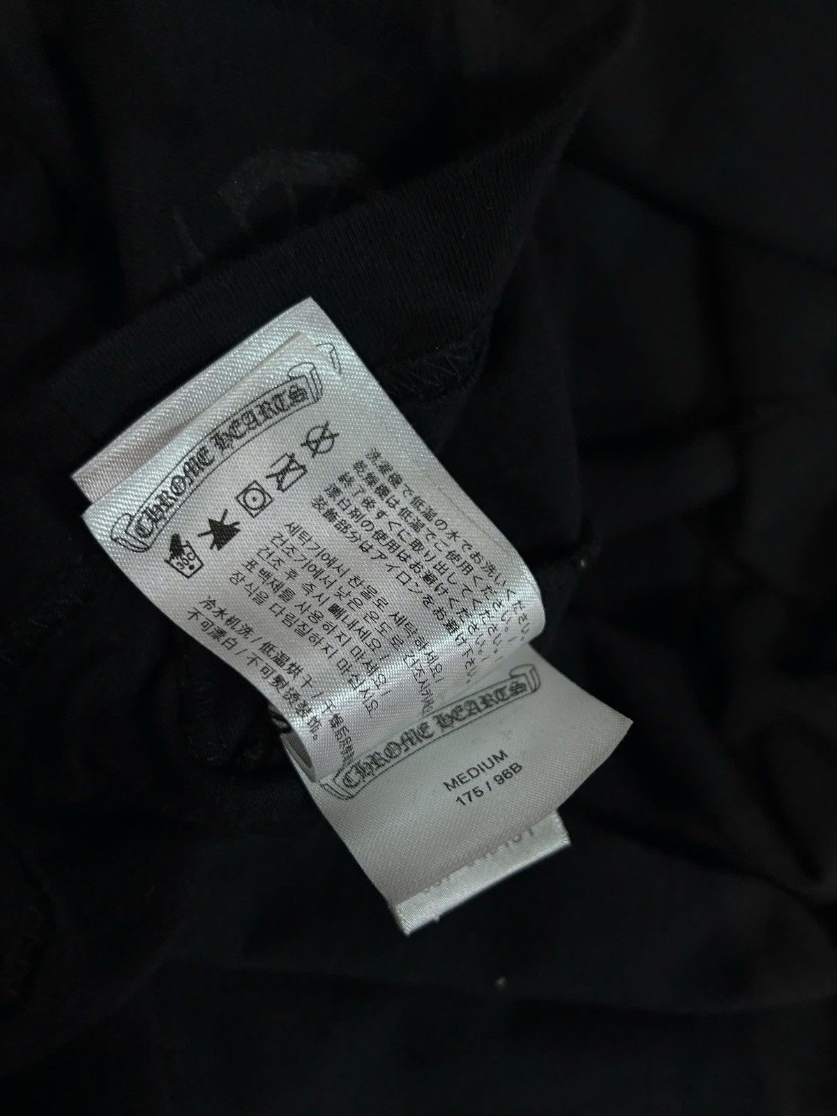 Chrome Hearts Chrome Hearts Crosses All Over Horseshoe T-Shirt Size US M / EU 48-50 / 2 - 8 Thumbnail