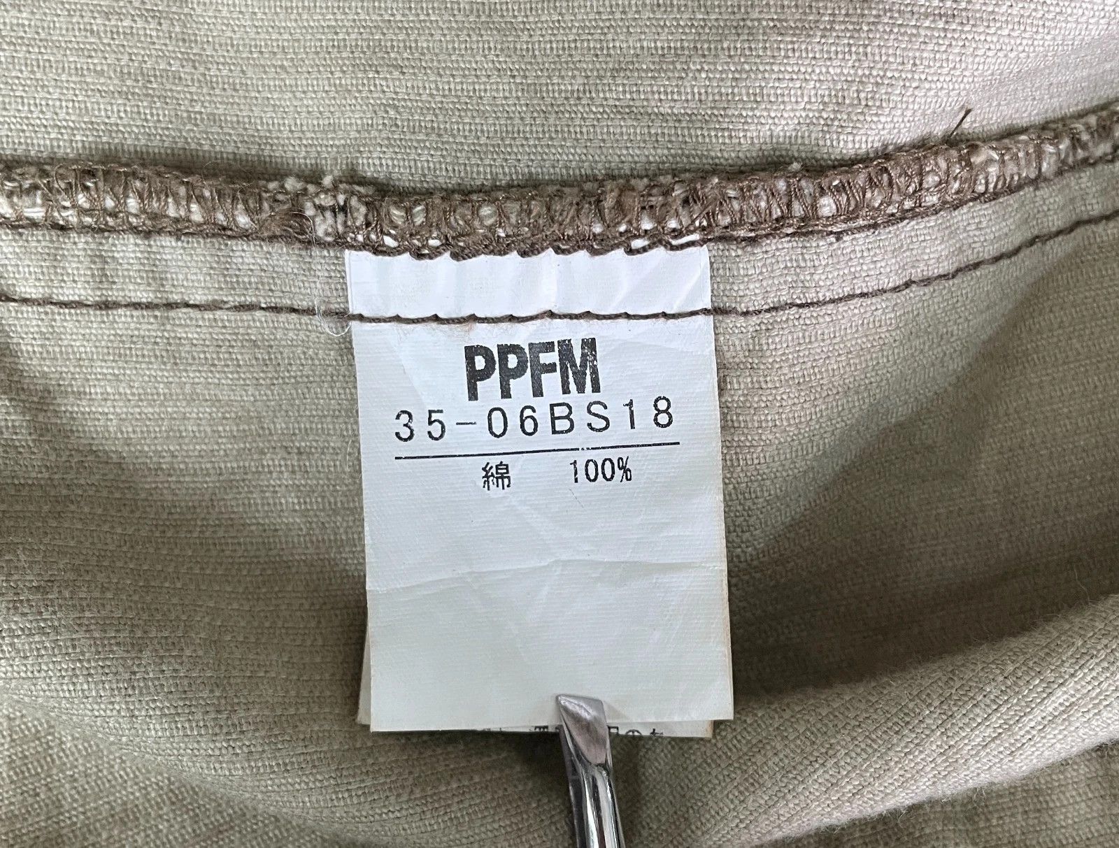 PPFM PPFMPeyton Place For Men Vintage Four Pockets Jackets Size US M / EU 48-50 / 2 - 9 Thumbnail